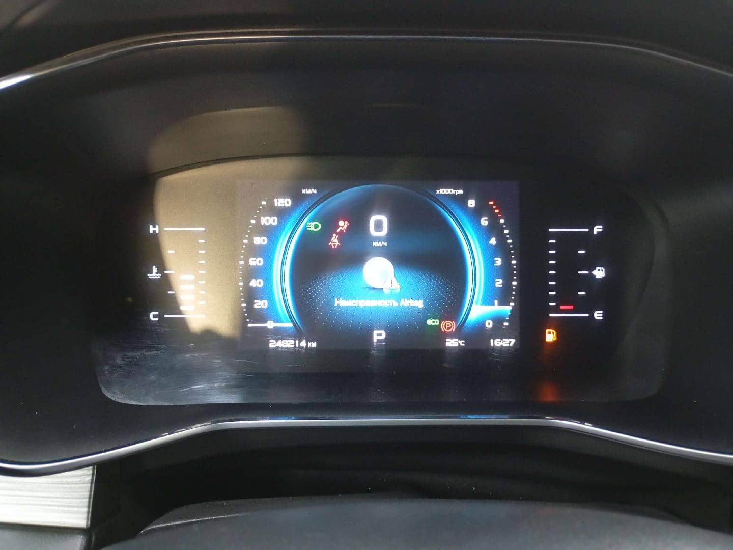 Geely Atlas Pro,  248 214 км, 2023 года в лизинг