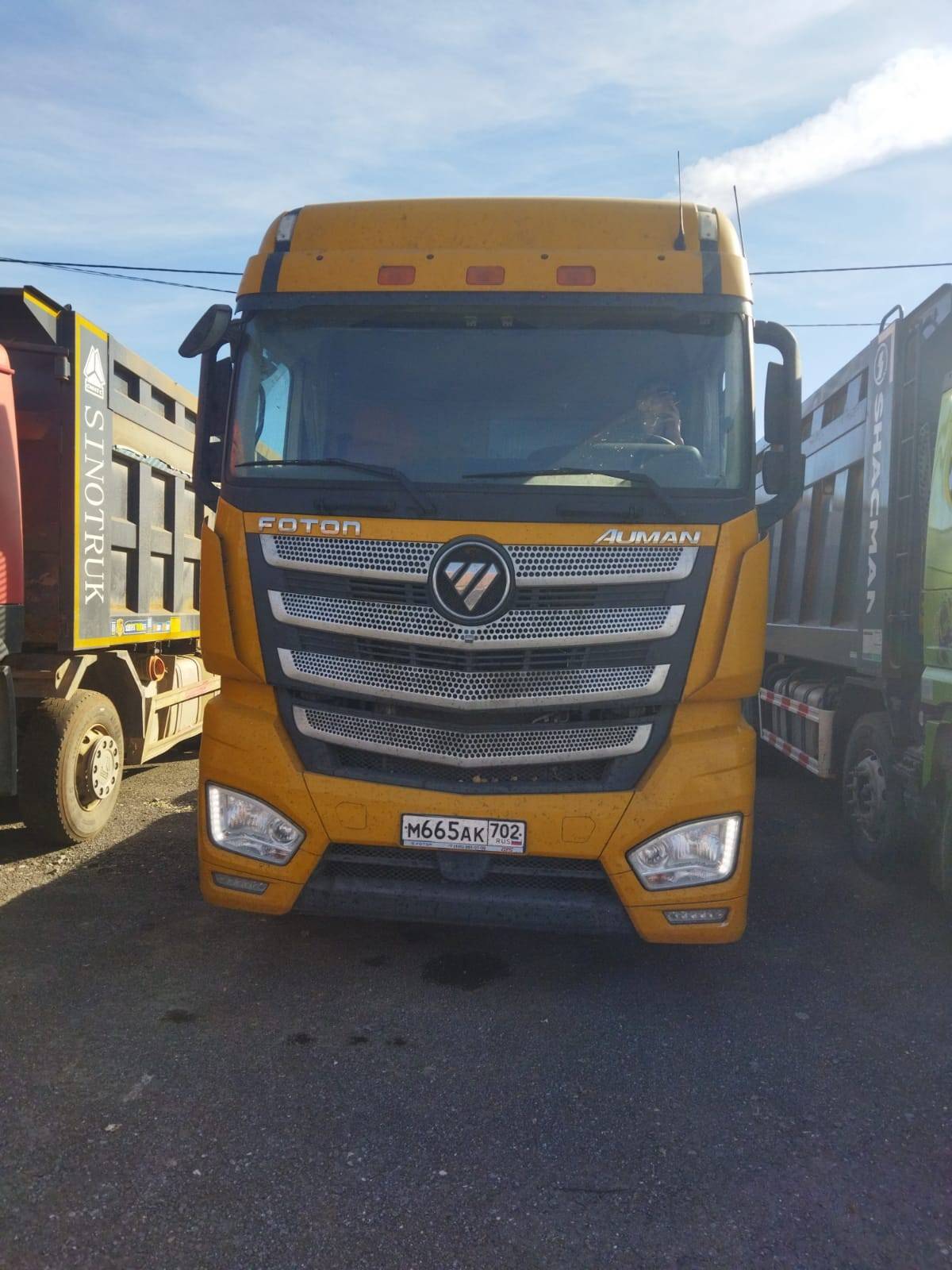 Foton AUMAN EST A 1844 AMT (4189SLFKA) Лот 000005044