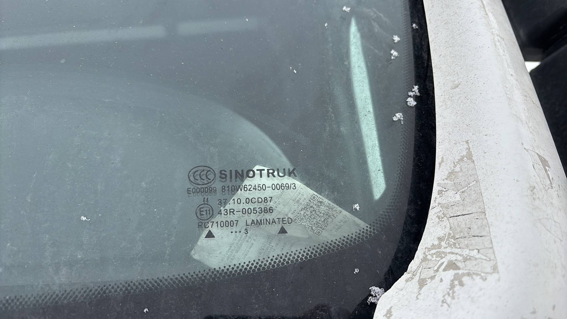 Sitrak ZZ4186V391HE,  188 582 км, 2023 года в лизинг