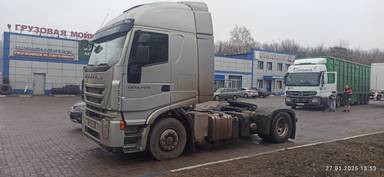HONGYAN CQ4186HV52