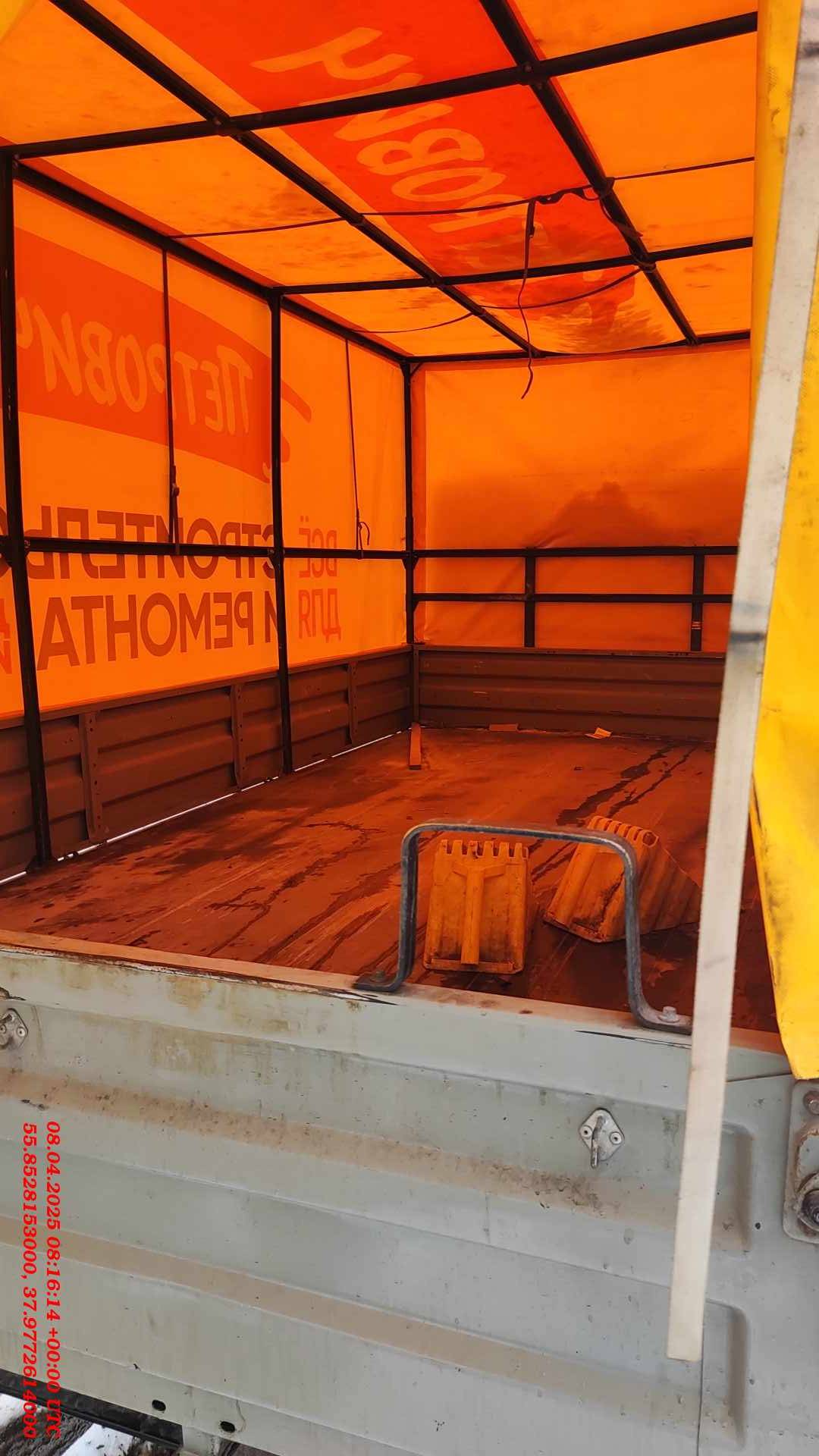 ГАЗ ГАЗель NEXT,  41 044 км, 2024 года в лизинг