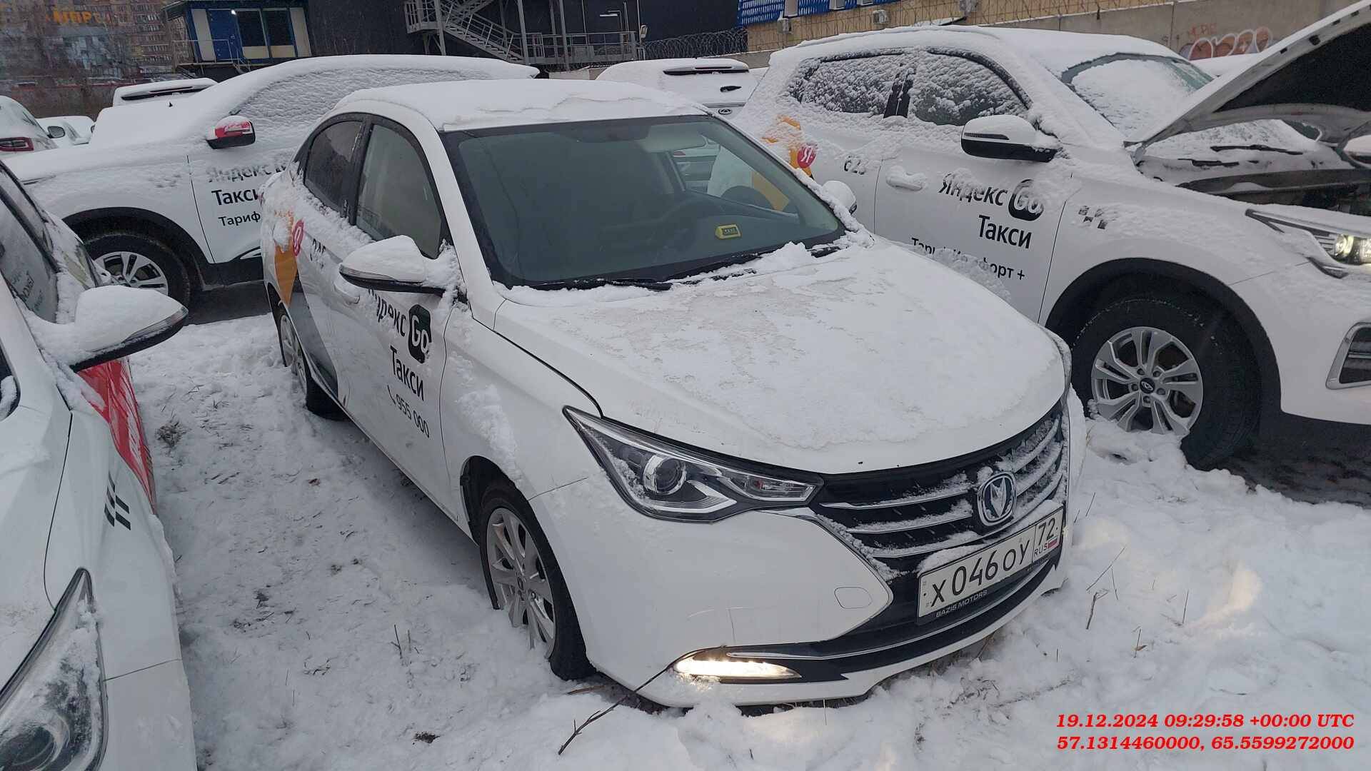 Changan Alsvin,  85 225 км, 2023 года в лизинг