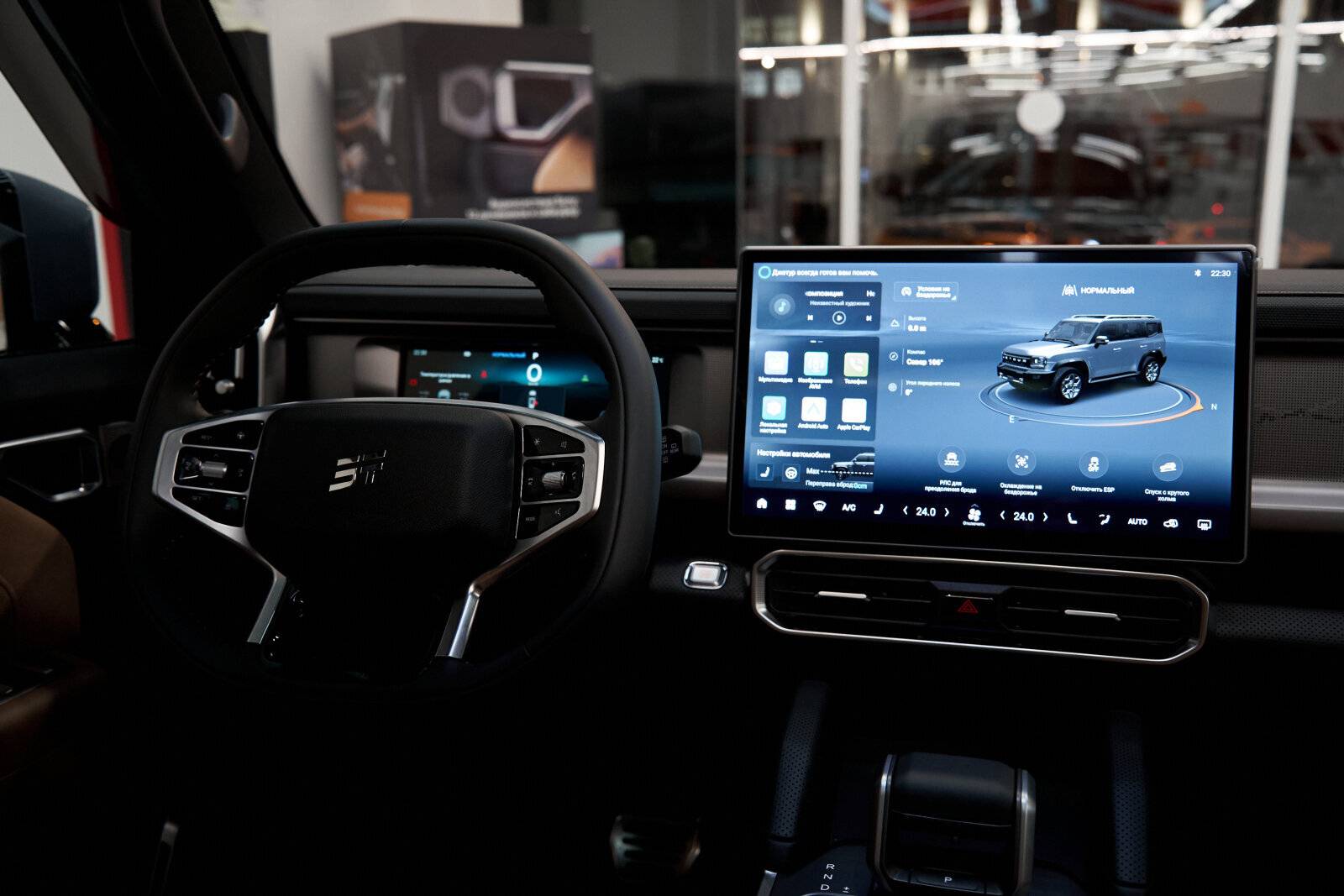 Jetour T2 Expedition 2.0TGDI 7DCT