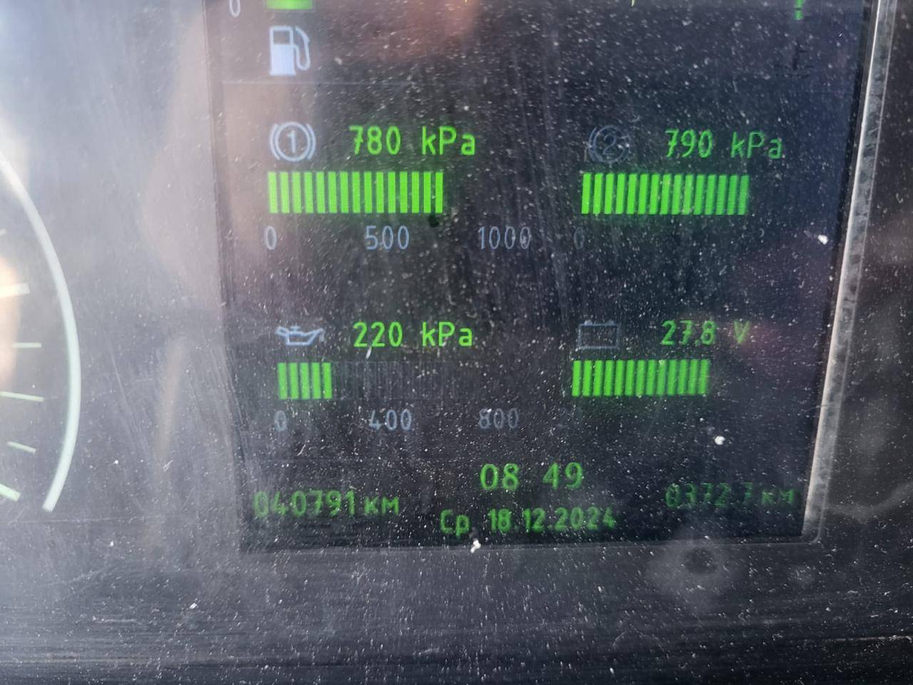 МАЗ 650108-8230-005 Лот 000007734