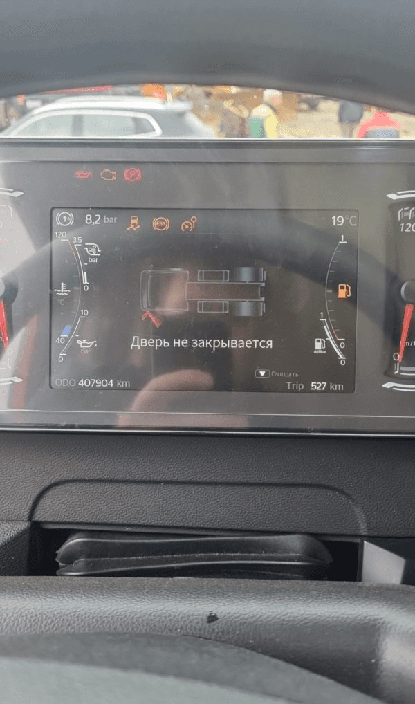 Sitrak C7H MAX ZZ4186V391HE,  407 904 км, 2023 года в лизинг