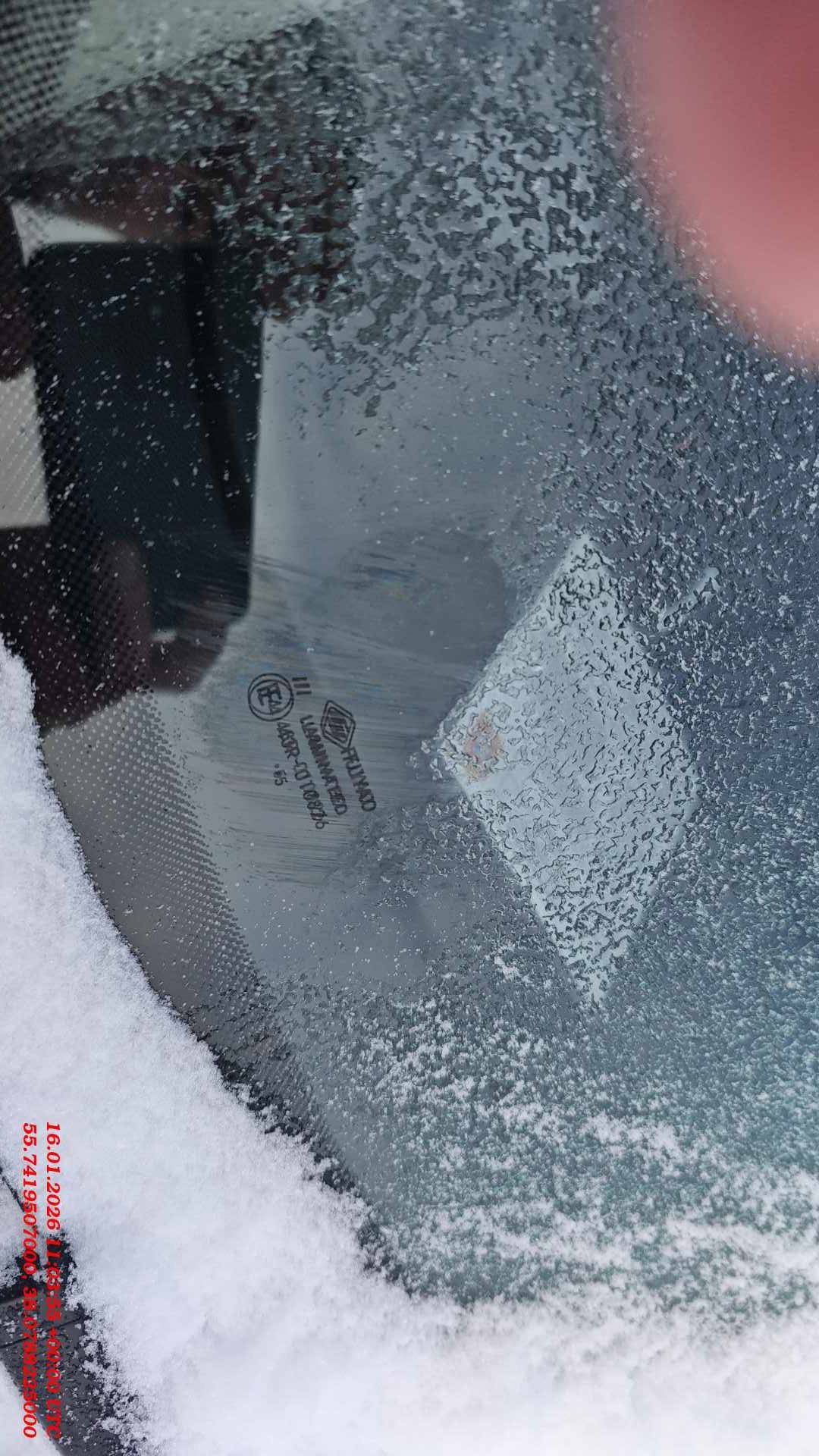 Geely Atlas Pro,  159 803 км, 2024 года в лизинг