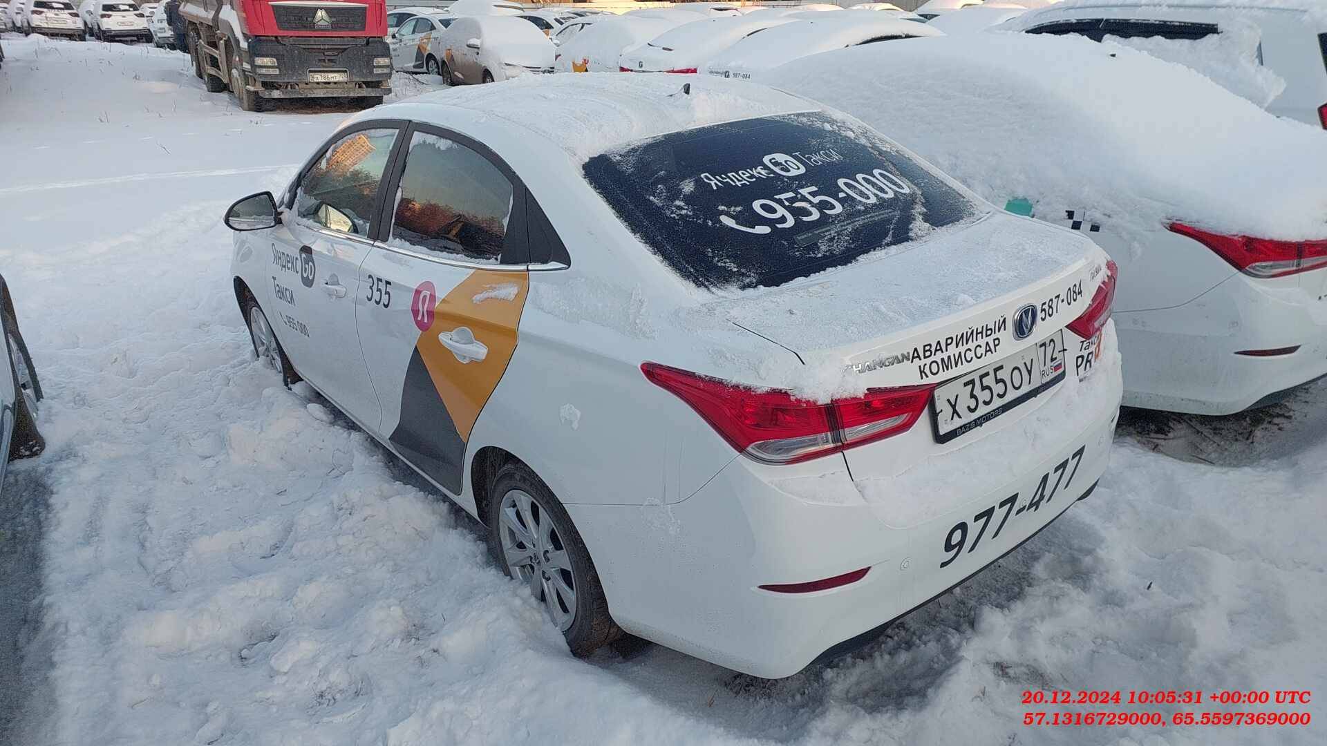 Changan Alsvin,  61 600 км, 2023 года в лизинг