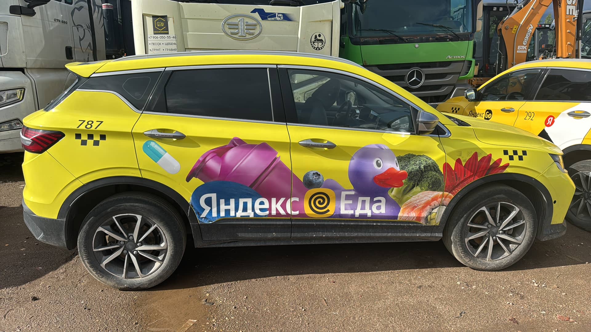 Geely Coolray,  275 214 км, 2023 года в лизинг