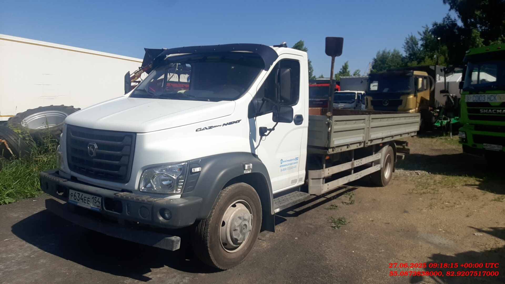 ГАЗ C41RB3