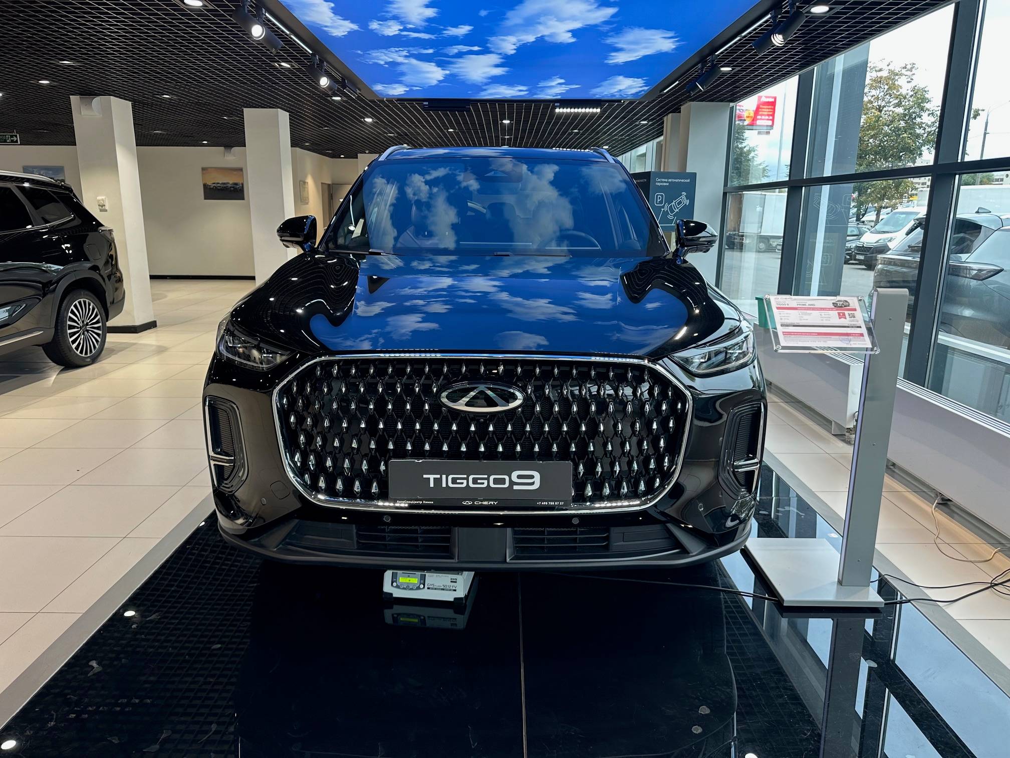 Chery Tiggo 9 ULTRA