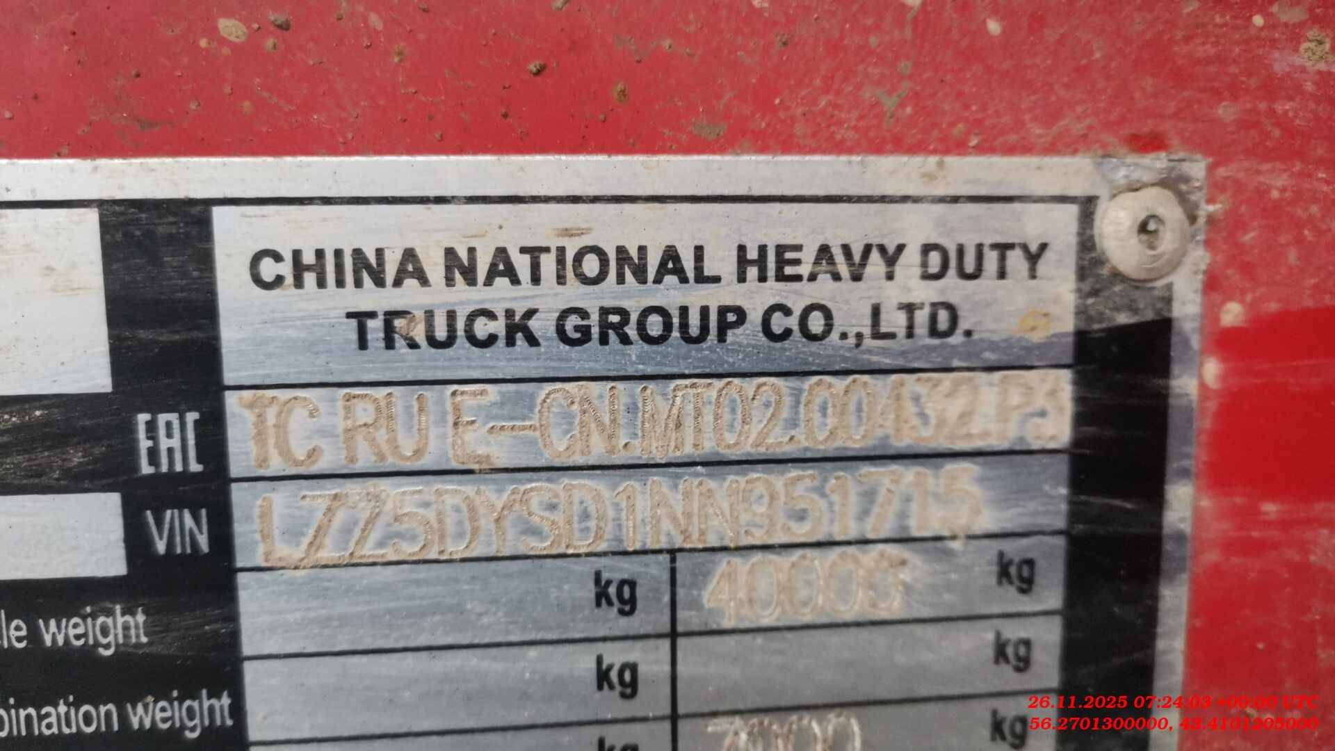 HOWO ZZ3407S3867Е 8х4,  80 762 км, 2022 года в лизинг