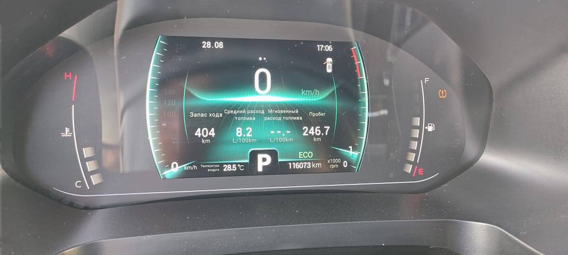 Chery Tiggo 7 PRO,  116 073 км, 2022 года в лизинг
