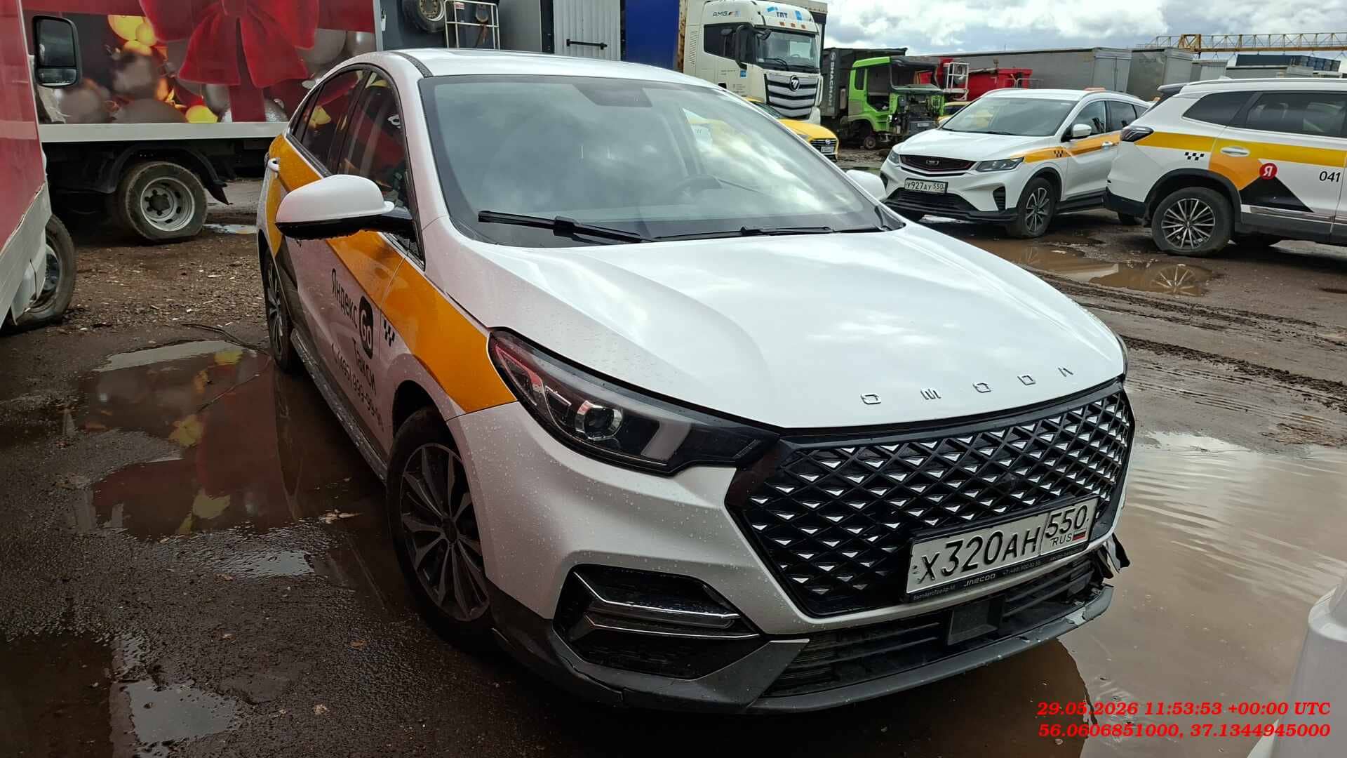 OMODA S5