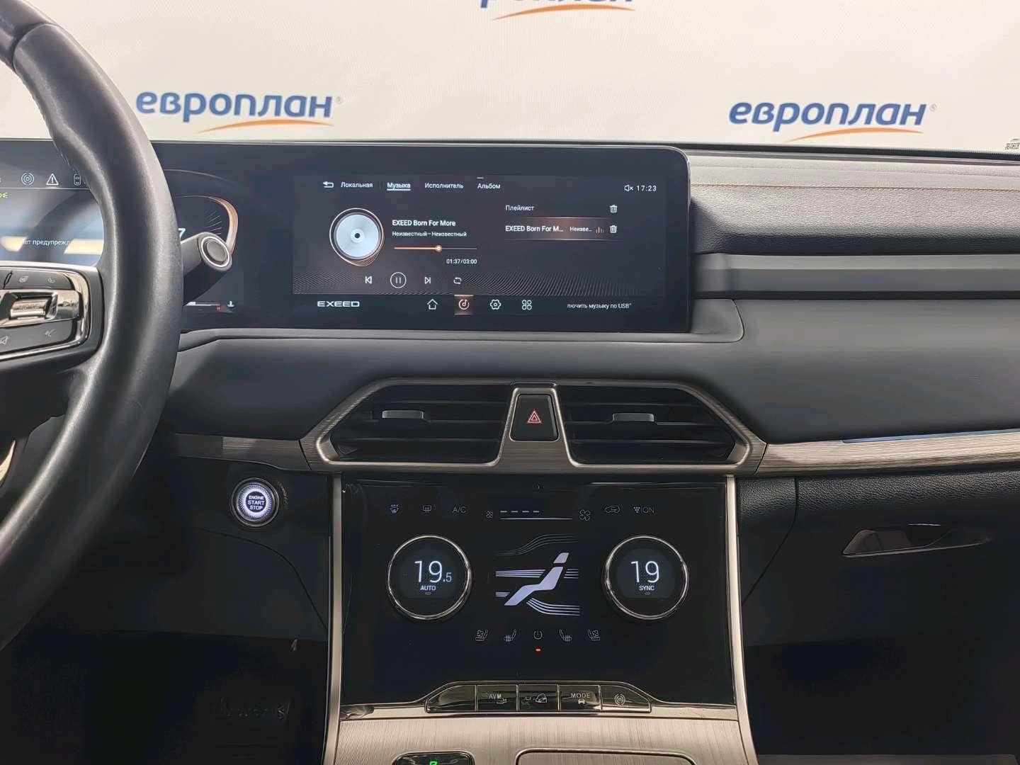 EXEED TXL,  51 151 км, 2022 года в лизинг