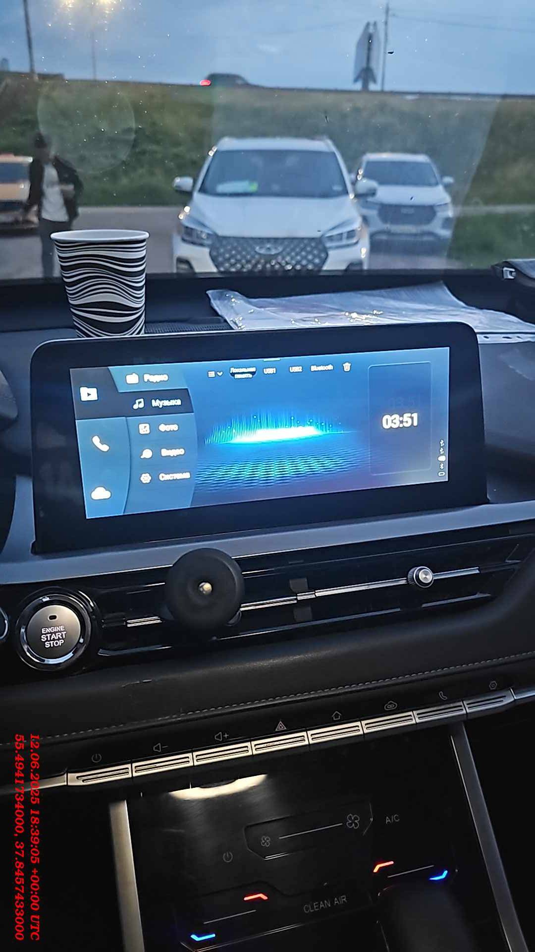 Chery Tiggo 4 PRO,  143 118 км, 2022 года в лизинг