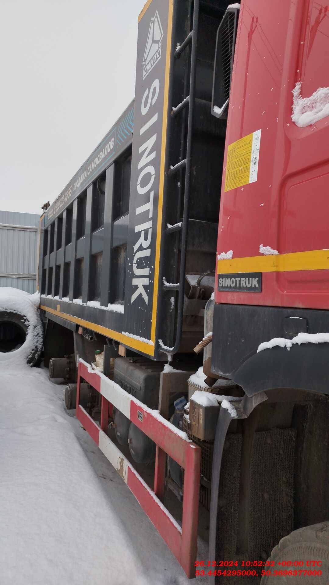 HOWO ZZ3327S3847E 6х4,  55 052 км, 2023 года в лизинг