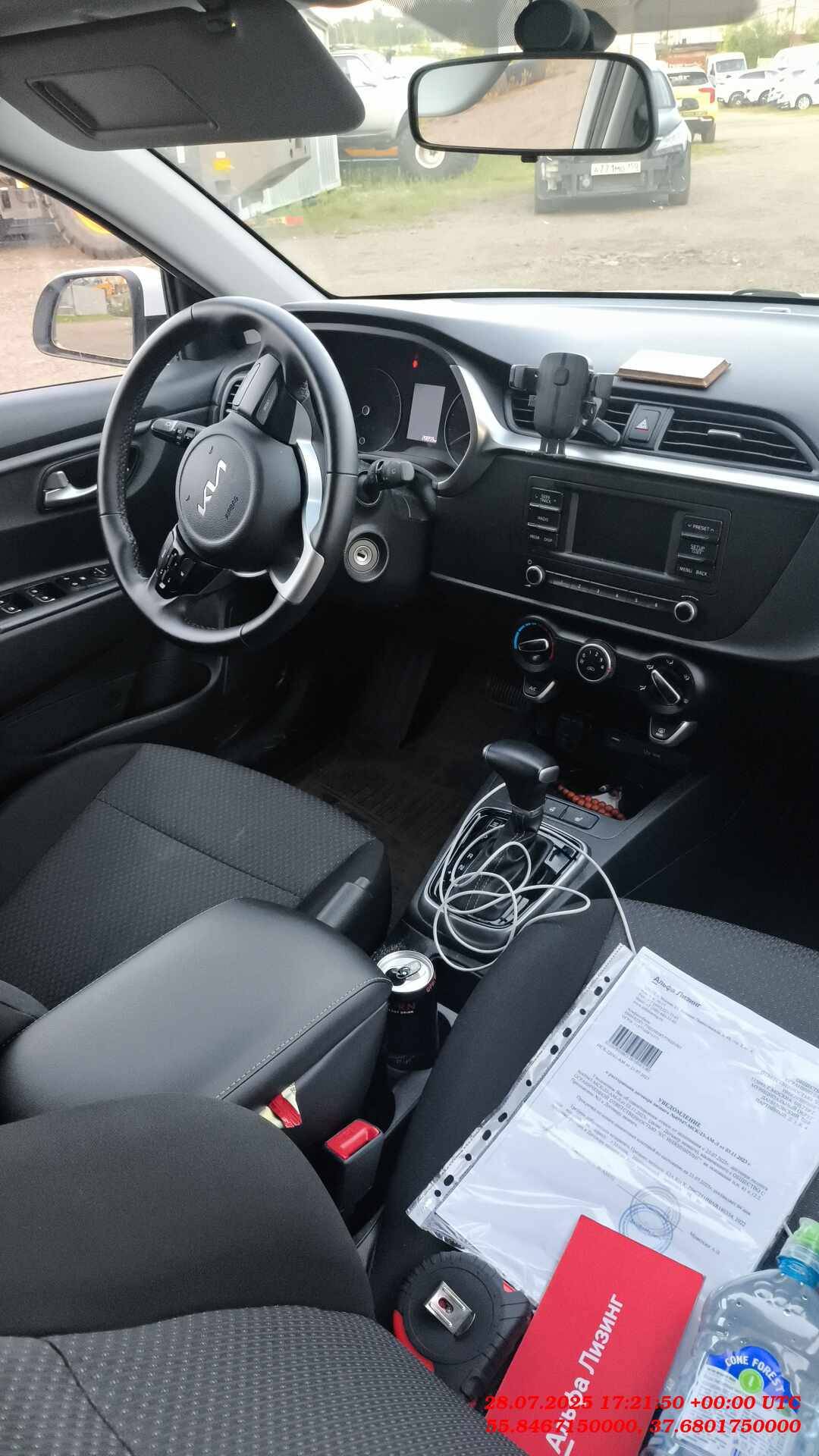 KIA Rio X,  28 859 км, 2022 года