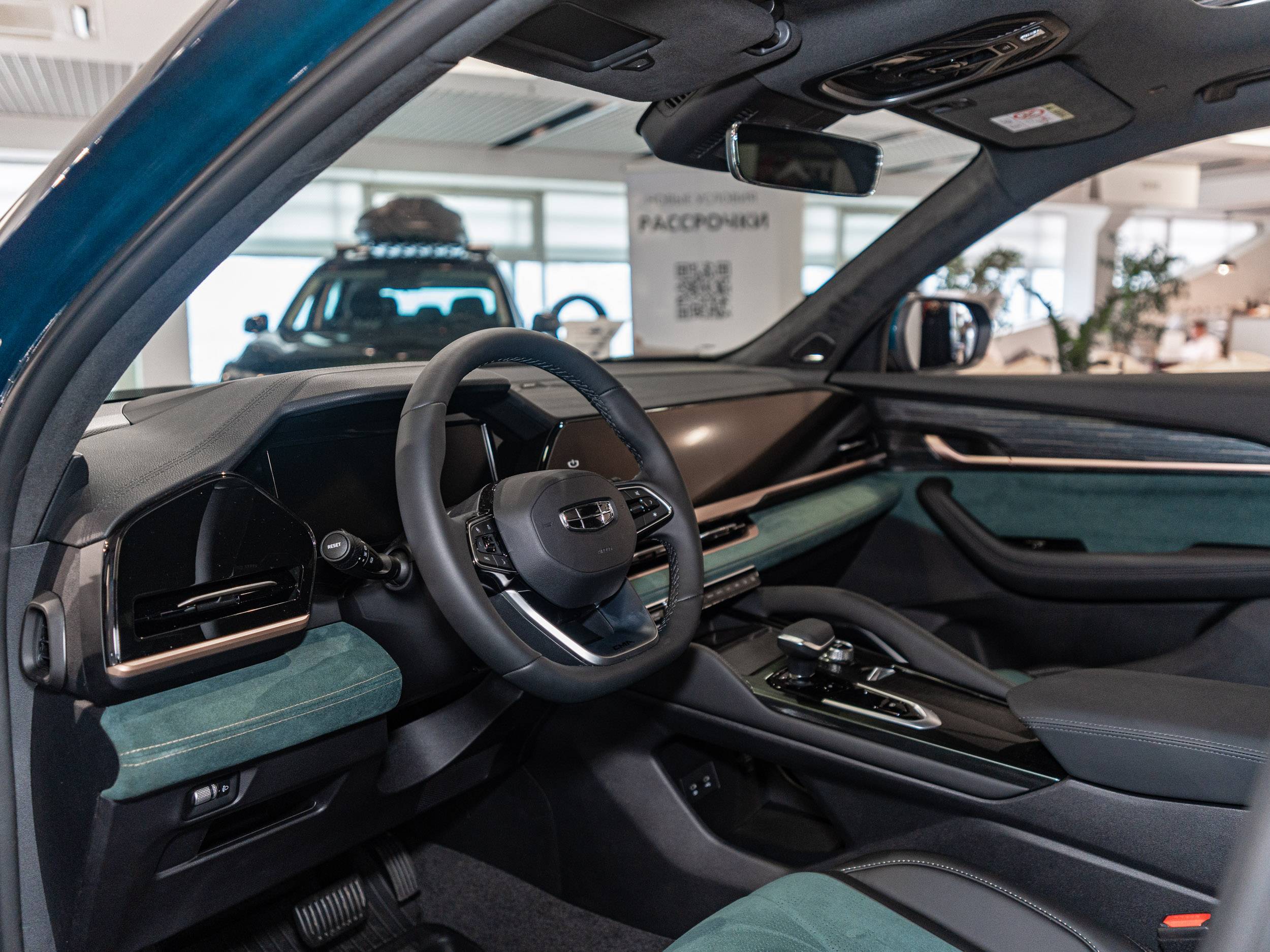 Geely Monjaro Exclusive 2.0T (238 hp) 8AT 4WD