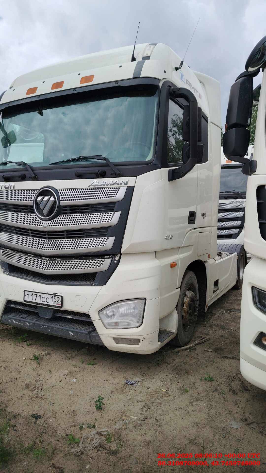 Foton AUMAN BJ4189SLFKA