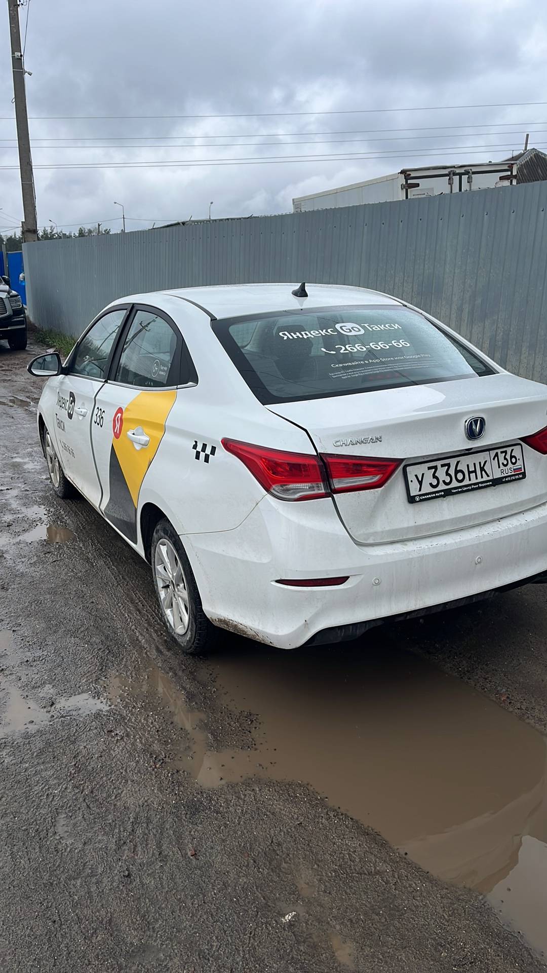Changan Alsvin,  88 618 км, 2023 года в лизинг