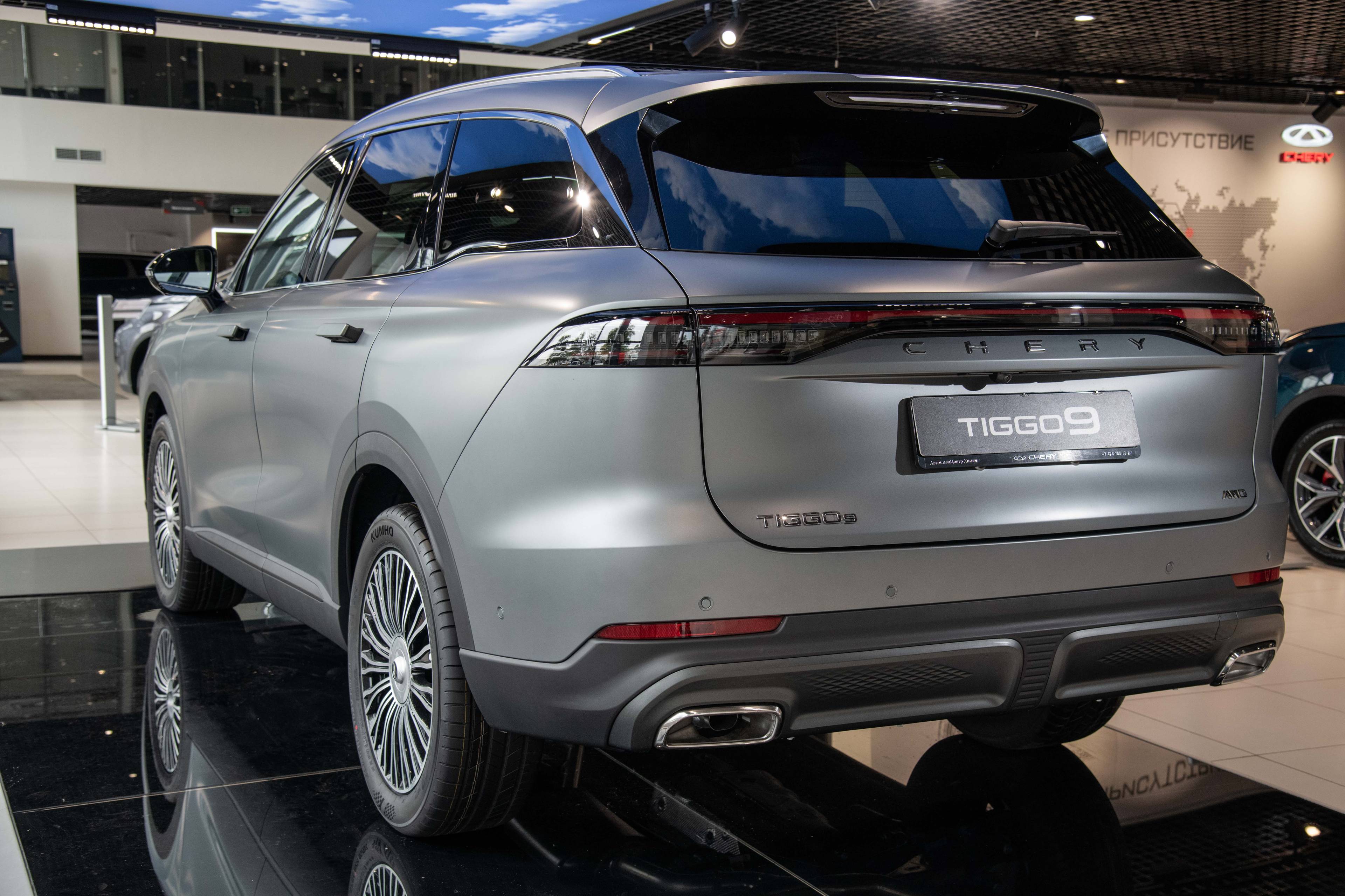 Chery Tiggo 9 ULTRA