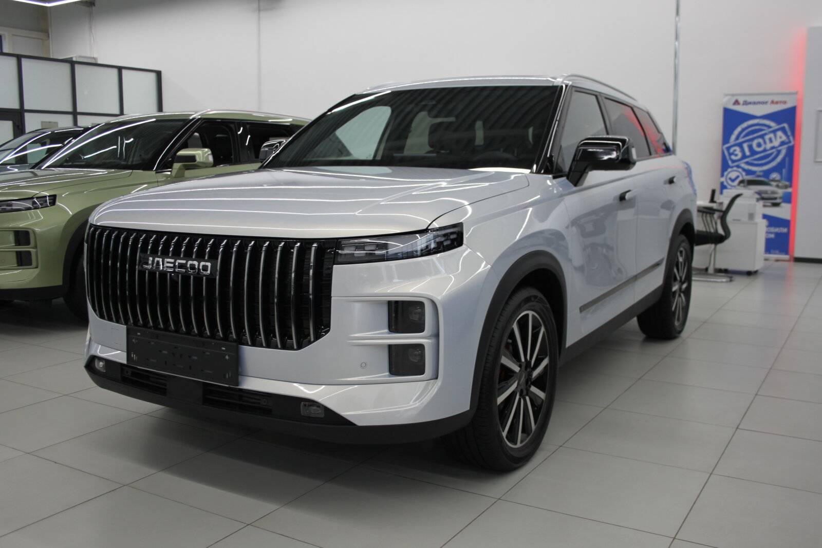 Jaecoo J7 Ultimate 1.6T 2WD