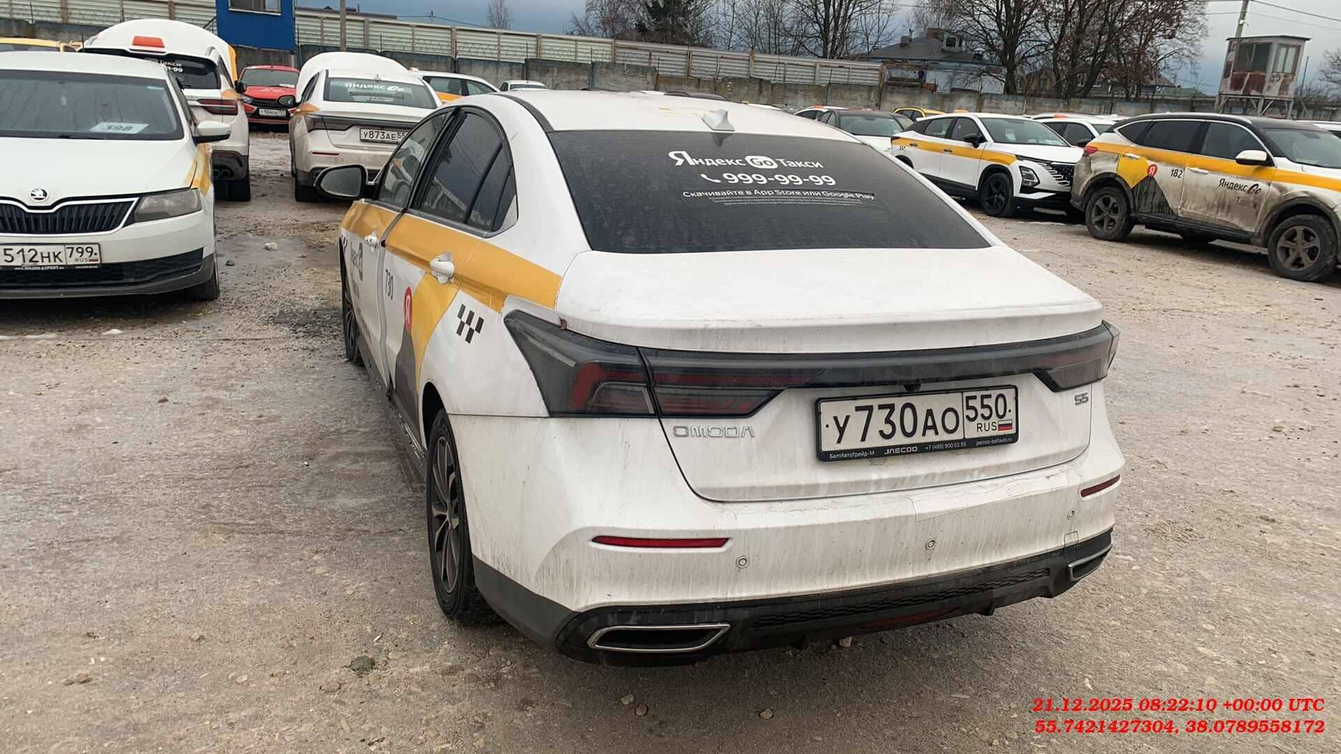 OMODA S5,  99 911 км, 2023 года в лизинг