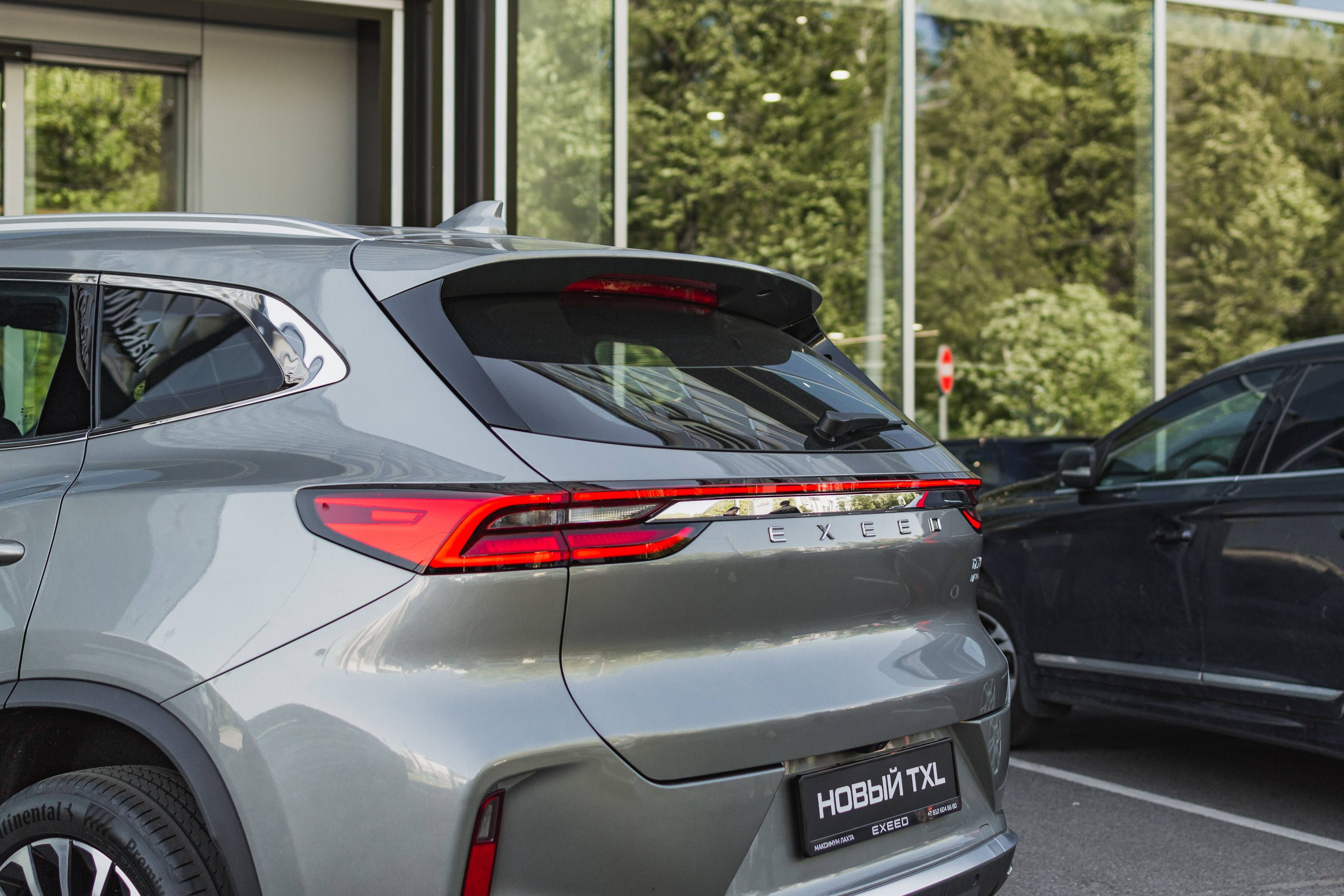 EXEED TXL Prestige 1.6 TGDI DCT7 AWD