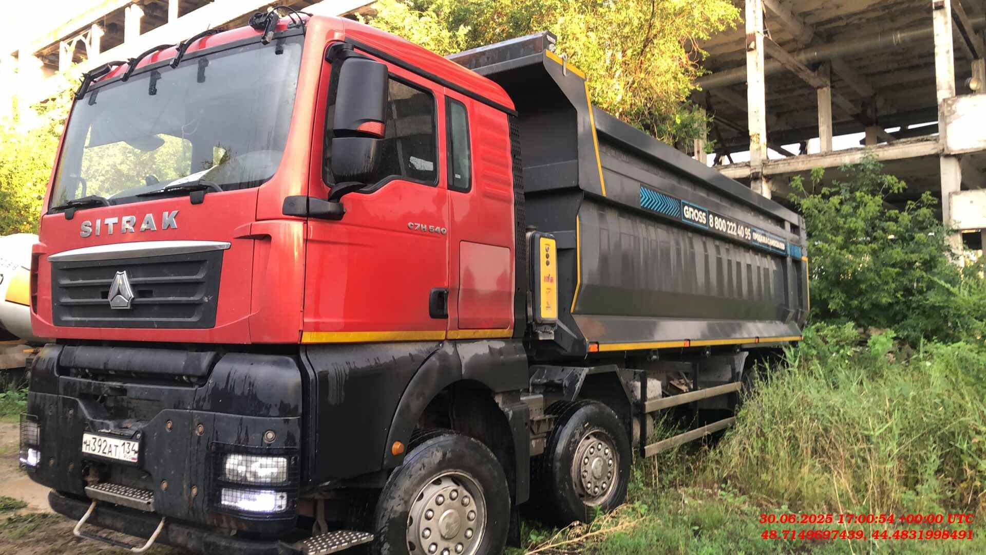 Sitrak ZZ3316V466ME