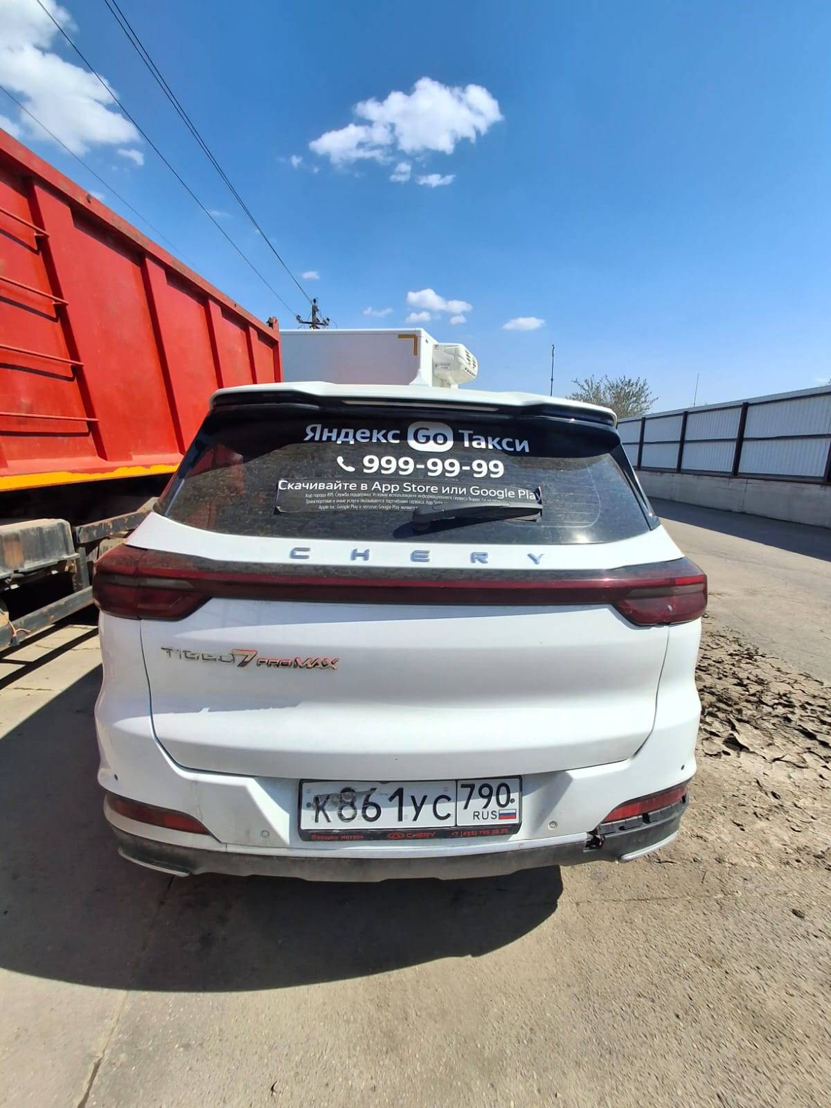 Chery Tiggo 7 PRO MAX,  64 486 км, 2023 года в лизинг