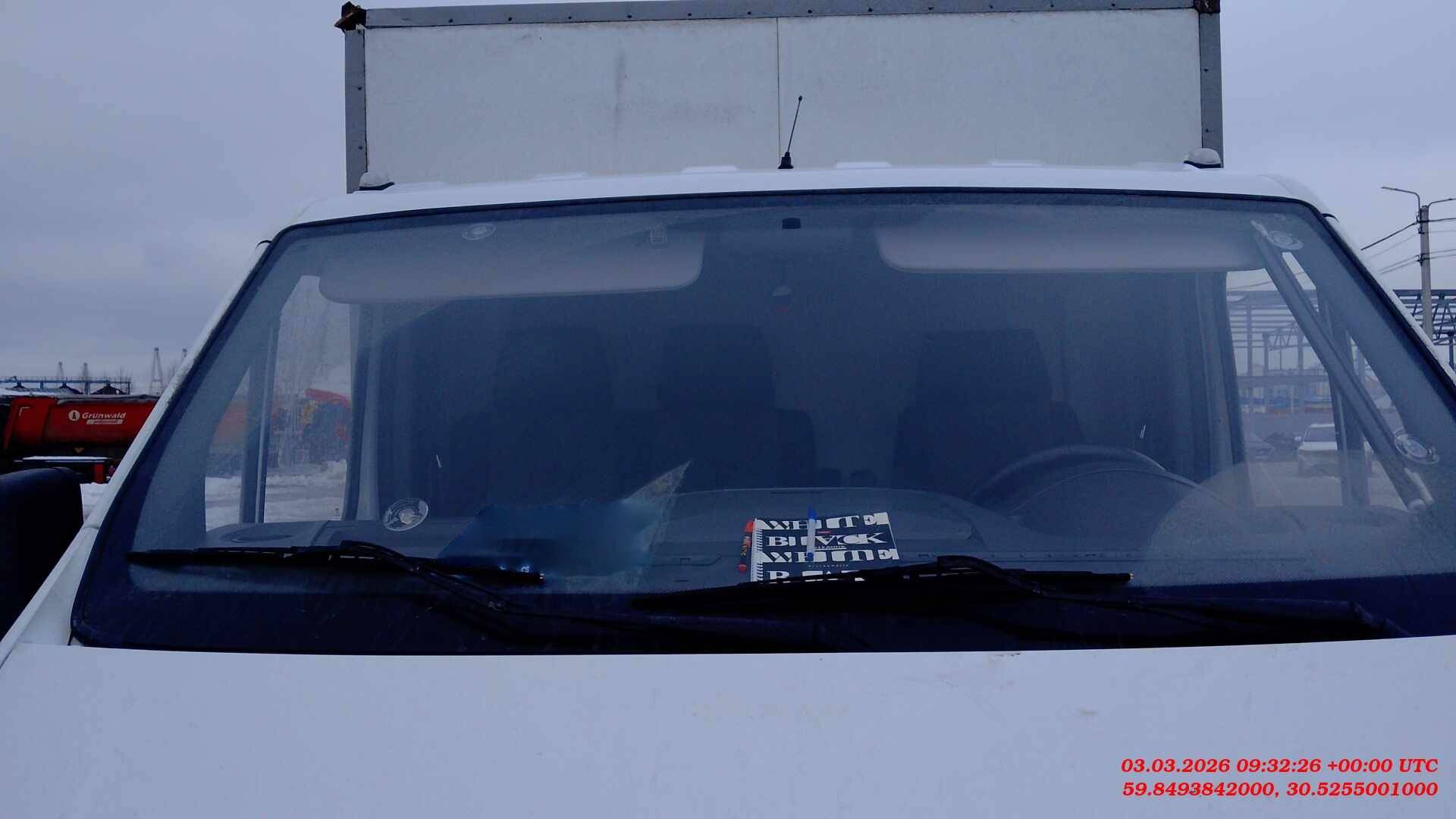 ГАЗ ГАЗель NEXT,  62 410 км, 2024 года в лизинг