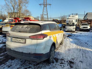 Geely Atlas Pro