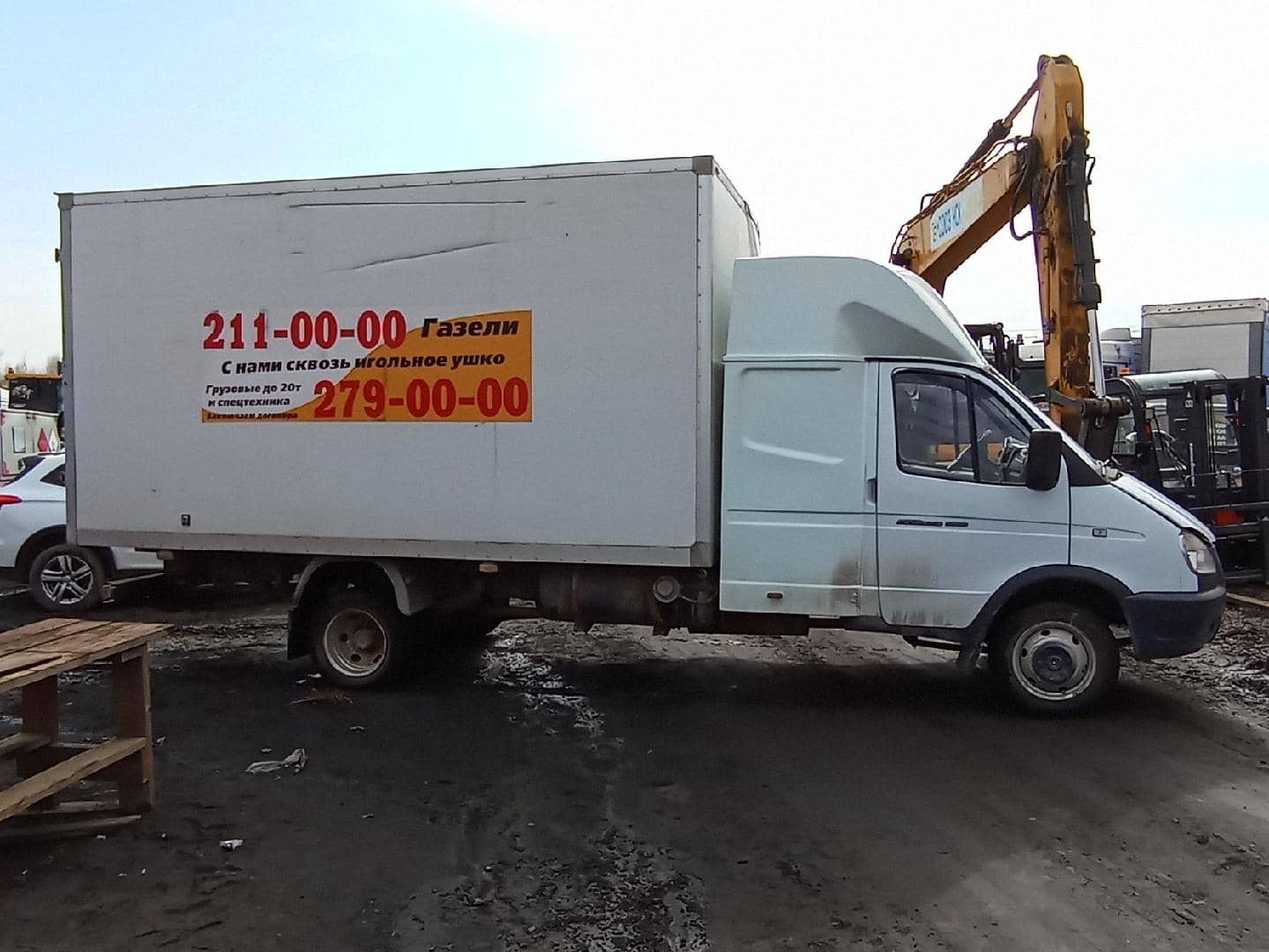 ГАЗ ГАЗель Бизнес,  318 102 км, 2022 года
