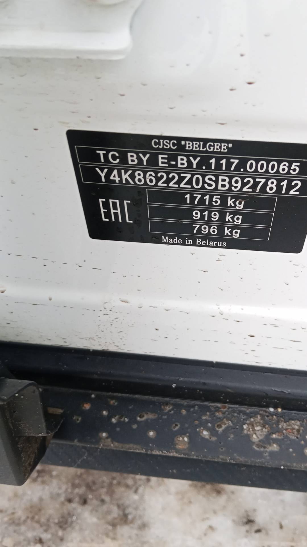 Belgee X50,  31 404 км, 2025 года в лизинг