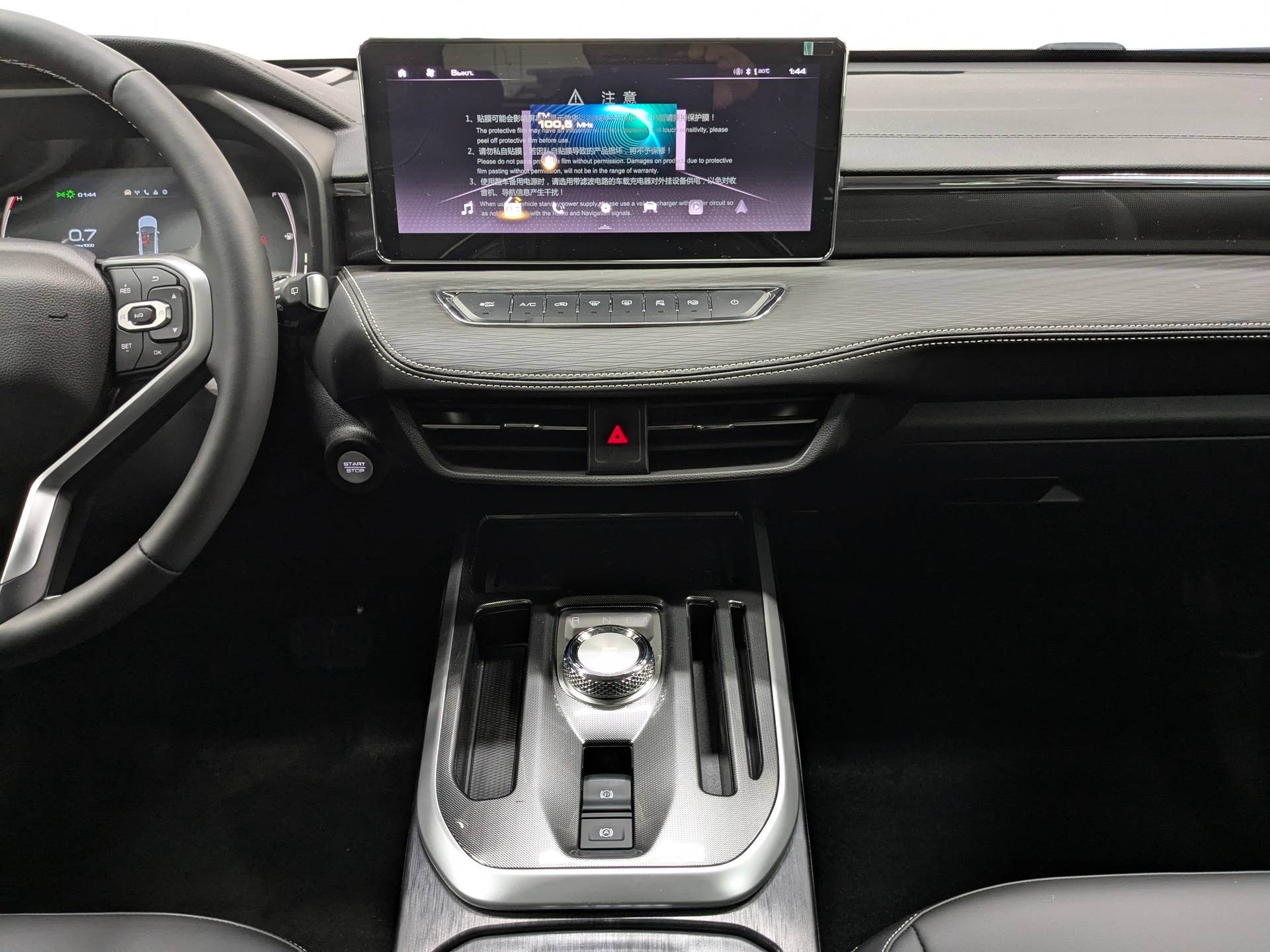 Haval Jolion Premium 1.5 7DCT 4WD