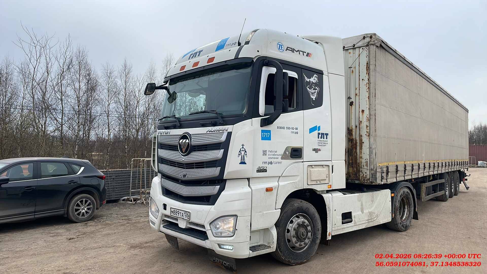 Foton AUMAN EST A 1846 AMT (4189SLFKA),  446 340 км, 2023 года в лизинг