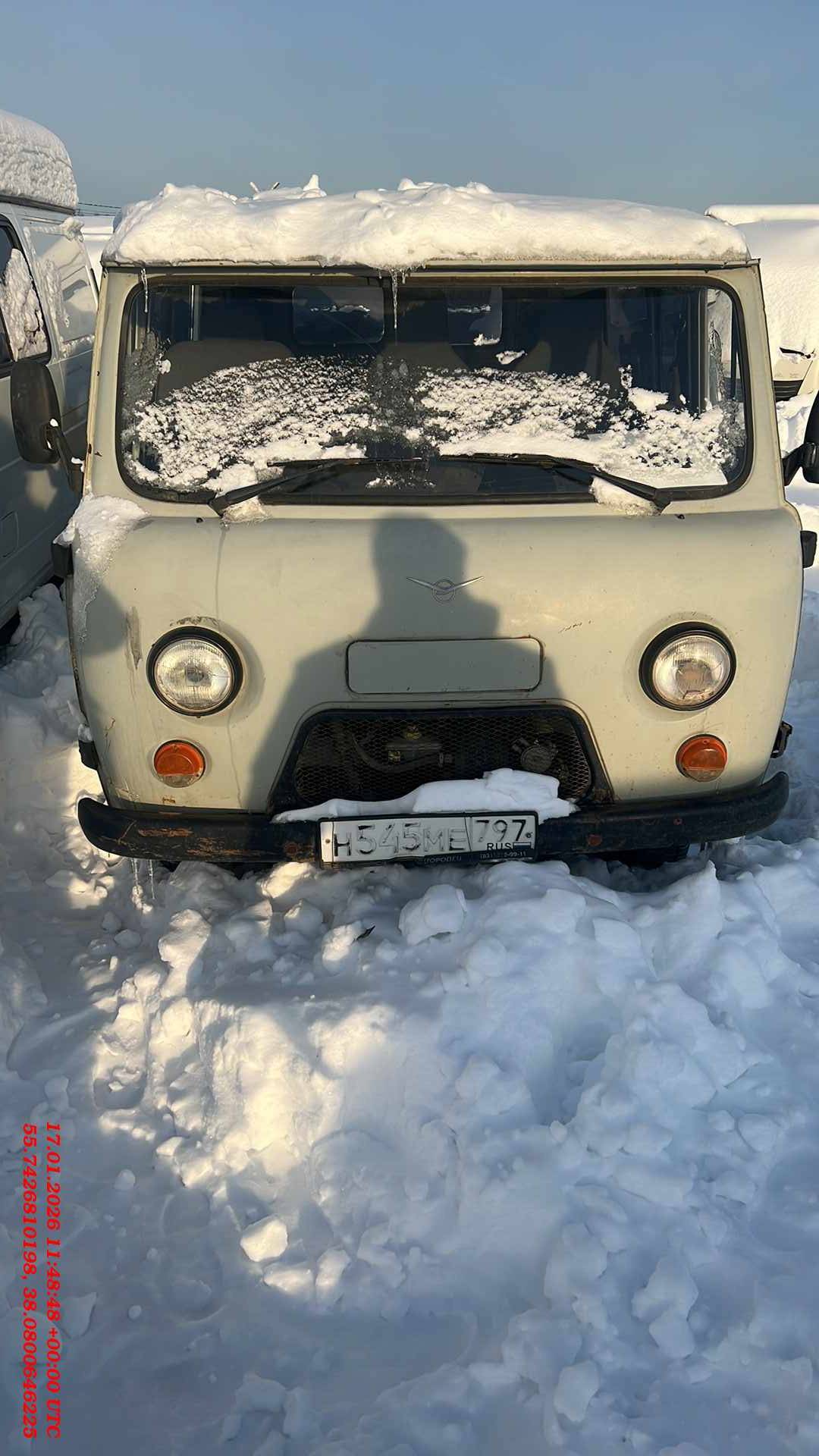 УАЗ 374195 Фургон