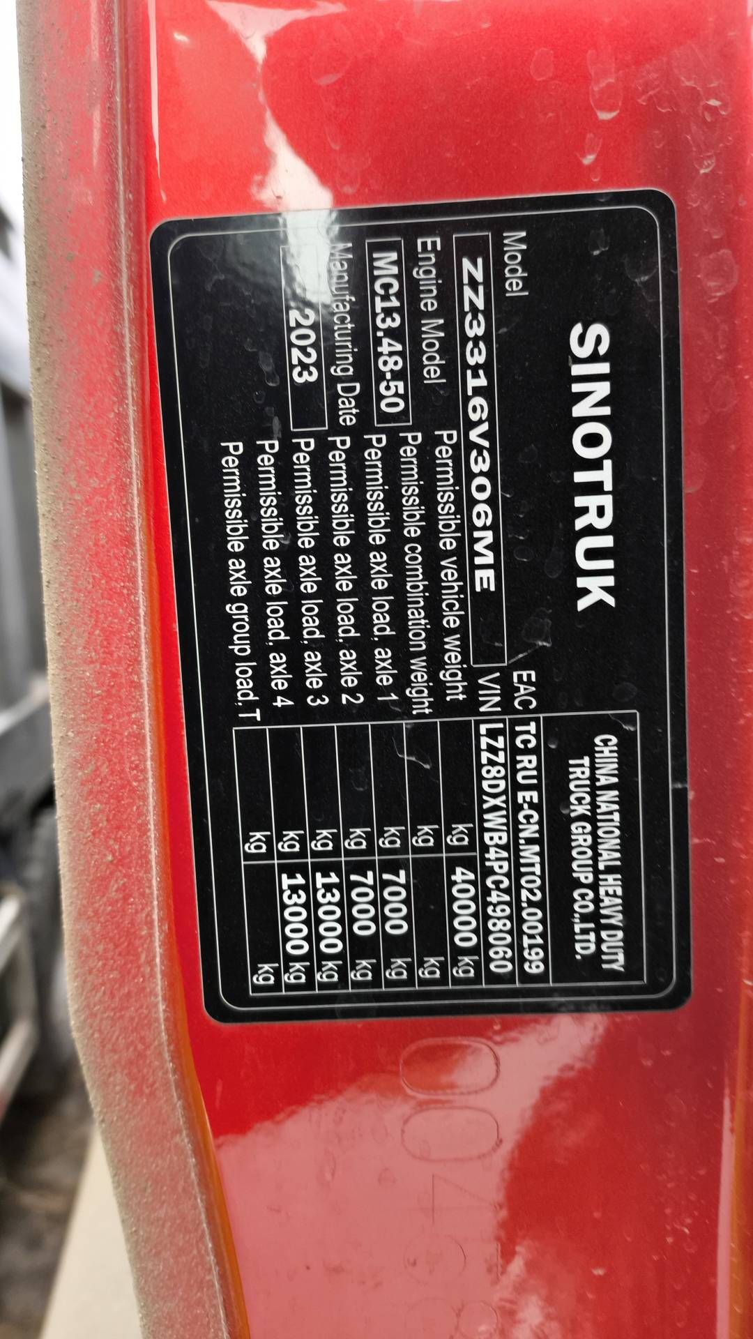 Sitrak ZZ3316V306ME,  116 000 км, 2023 года в лизинг