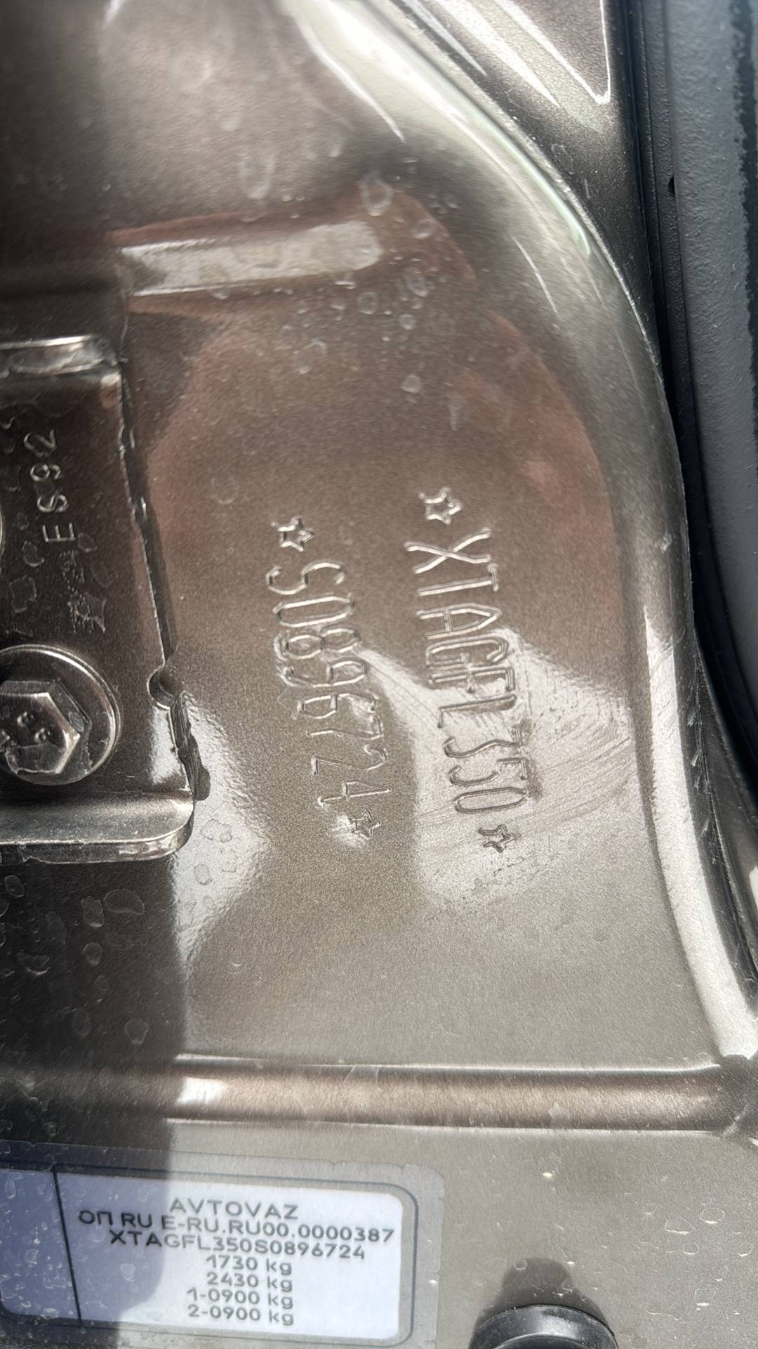 Lada Vesta седан,  14 186 км, 2024 года в лизинг