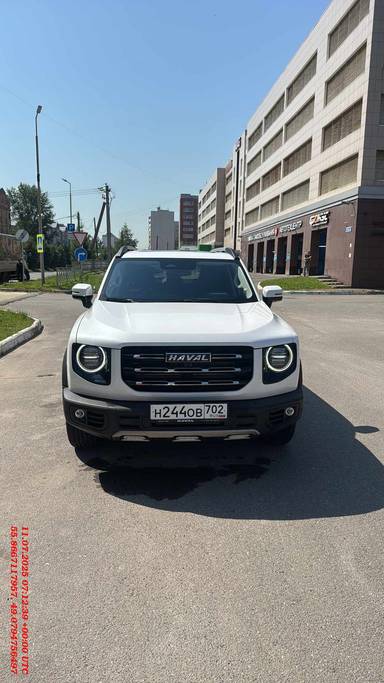 Haval Dargo