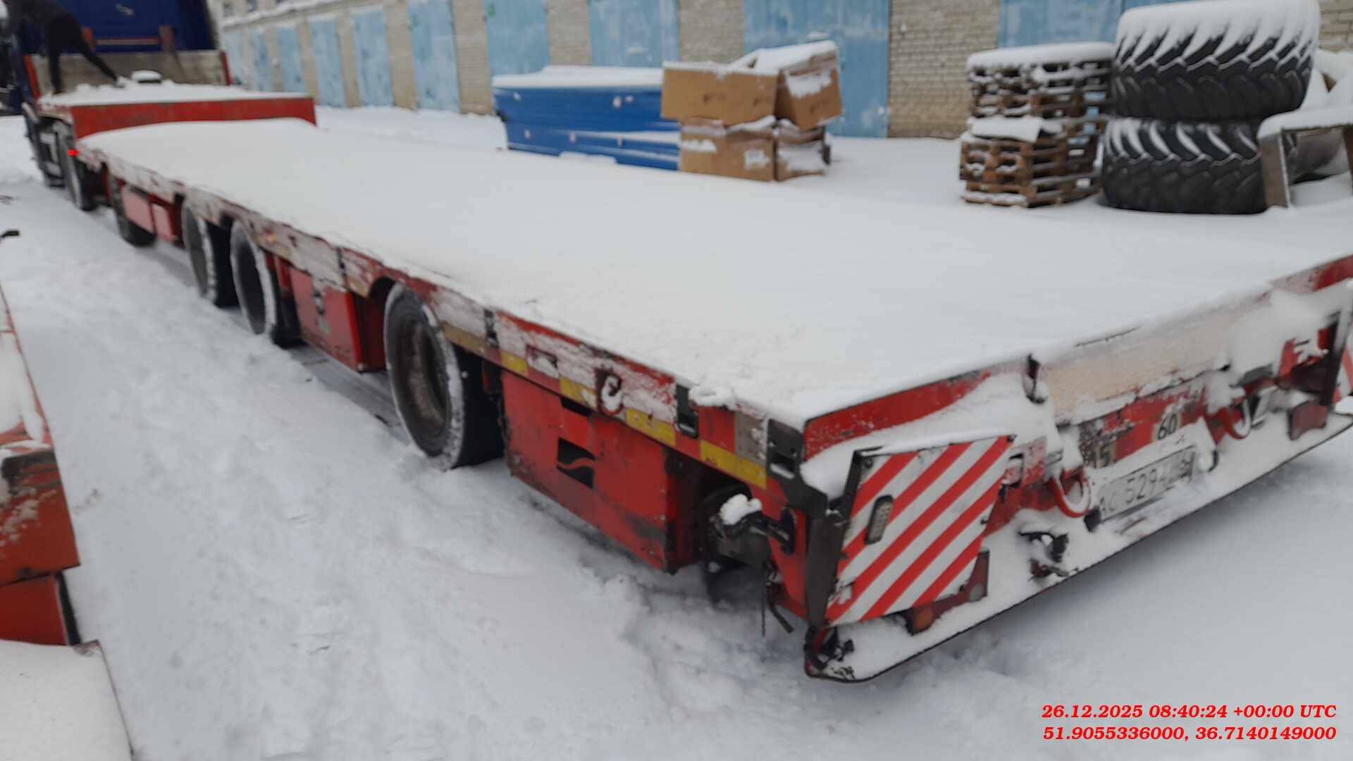 Тверьстроймаш Низкорамный раздвижной полуприцеп 993941-LE35, 2020 года в лизинг