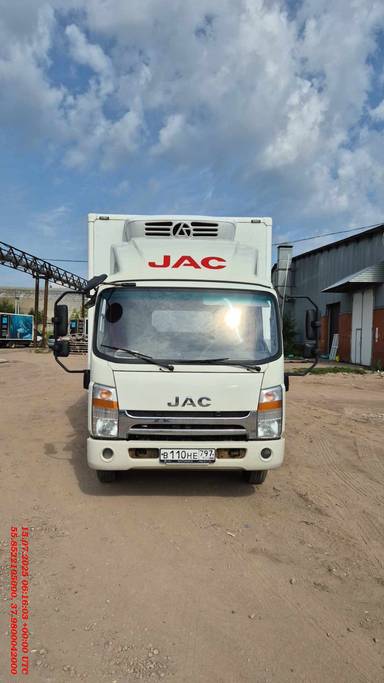 JAC N90