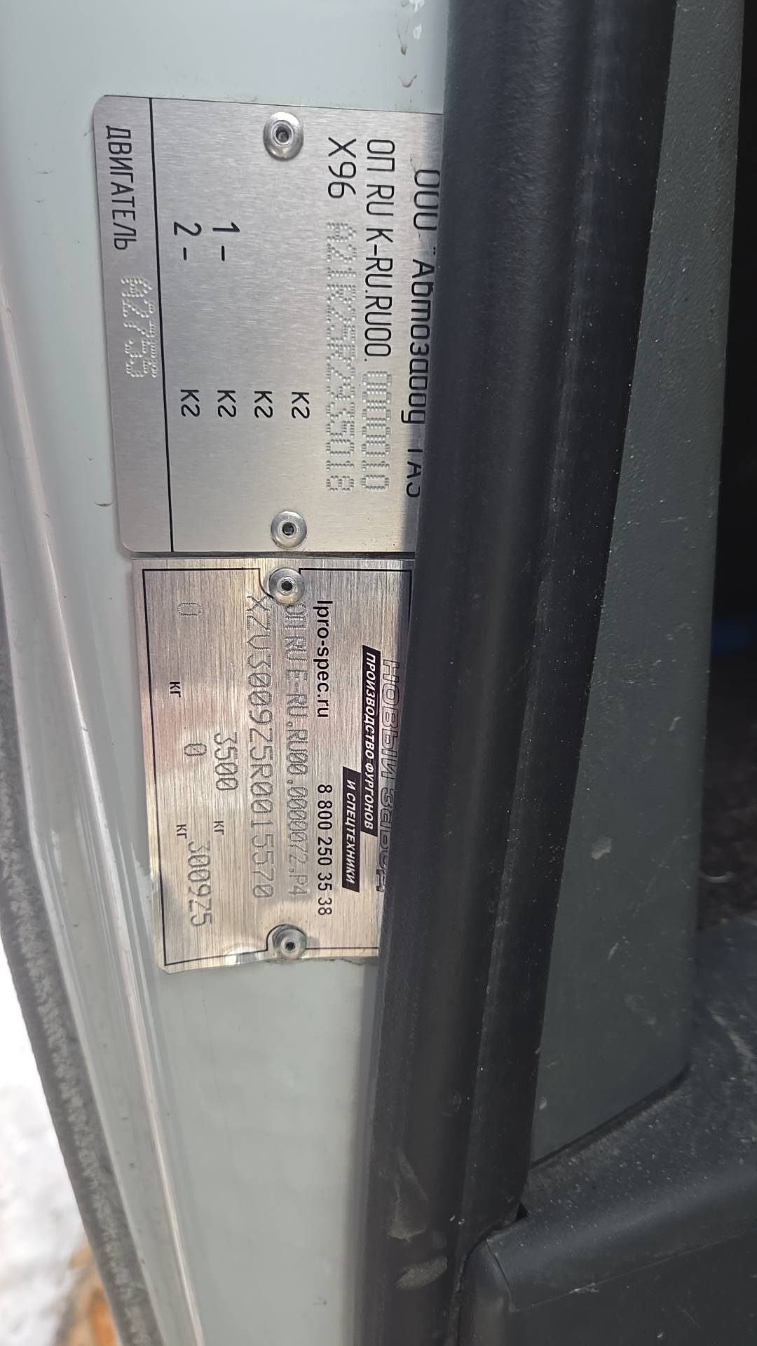 ГАЗ ГАЗель NEXT,  170 244 км, 2024 года в лизинг