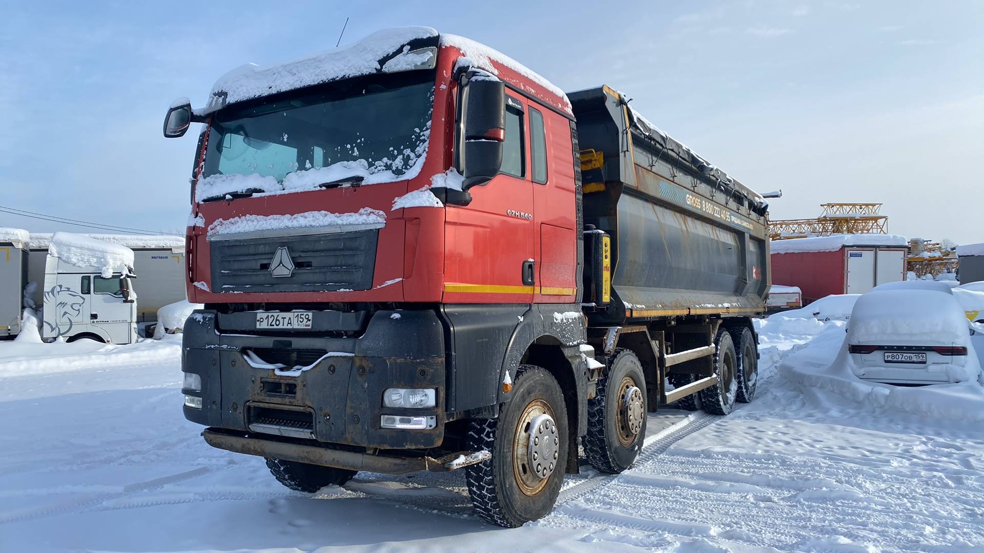 Sitrak ZZ3316V386ME,  136 499 км, 2023 года