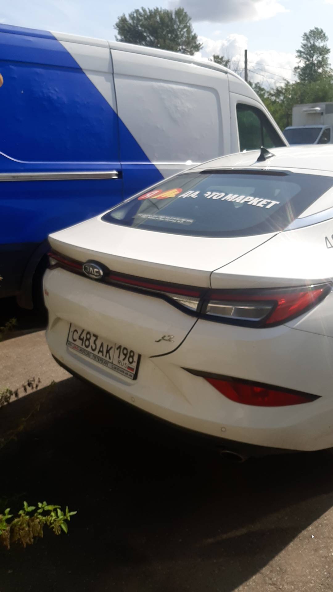 JAC J7,  120 000 км, 2023 года в лизинг