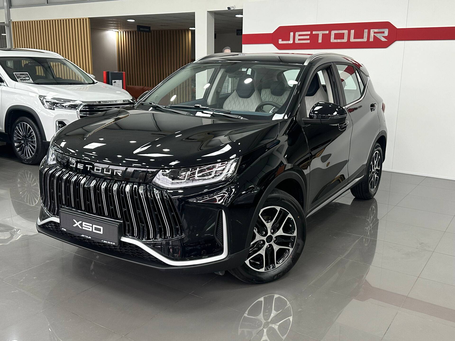 Jetour X50 Elite 1.5T 6DCT
