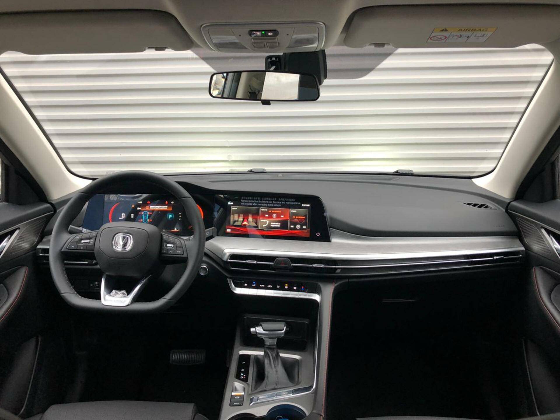 Changan CS35 Plus Tech 1.4T 7DCT