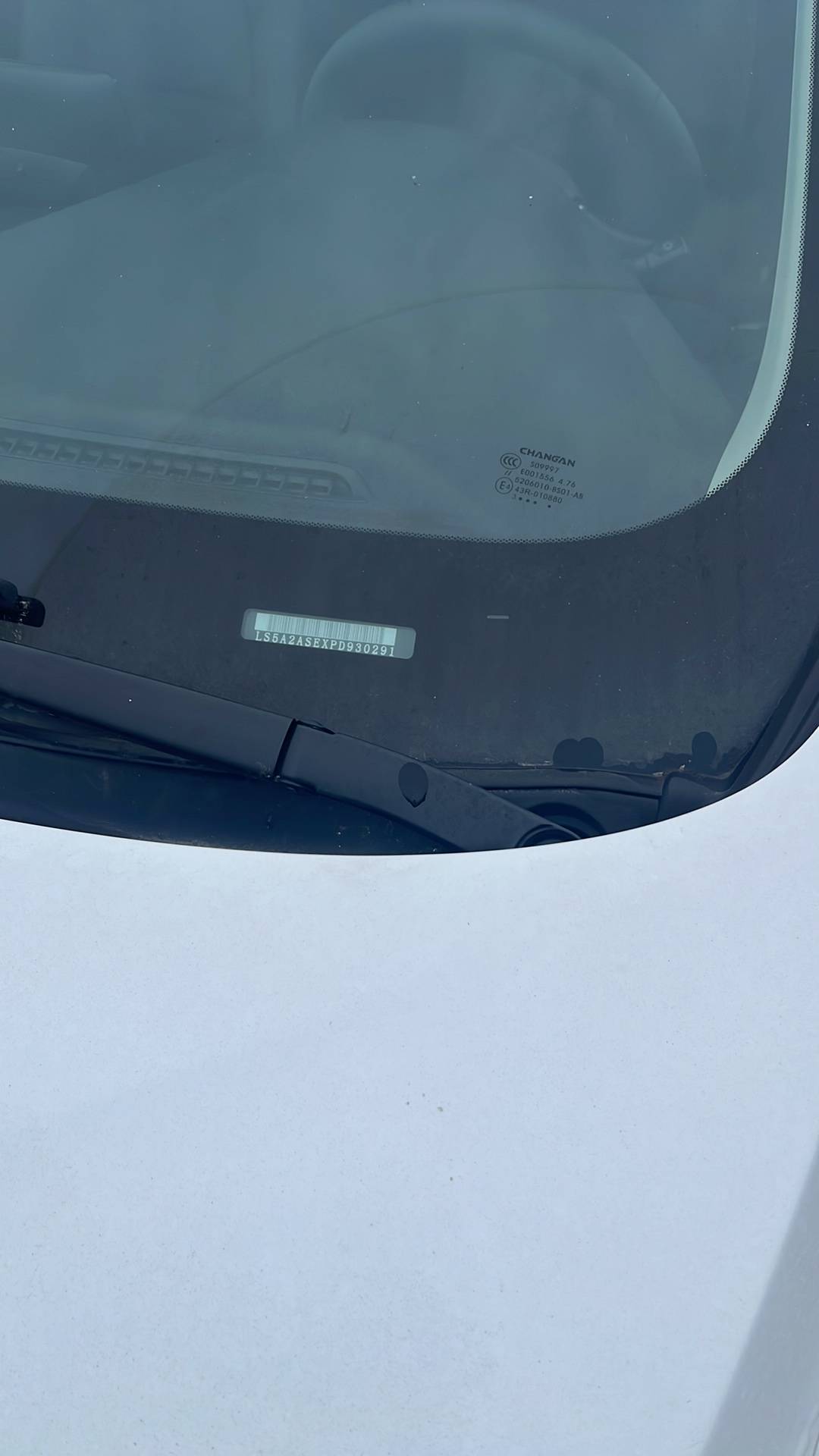 Changan Alsvin,  120 011 км, 2023 года в лизинг