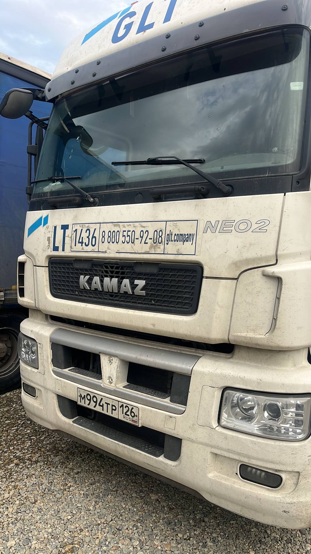 КАМАЗ 5490-033-87(S5)