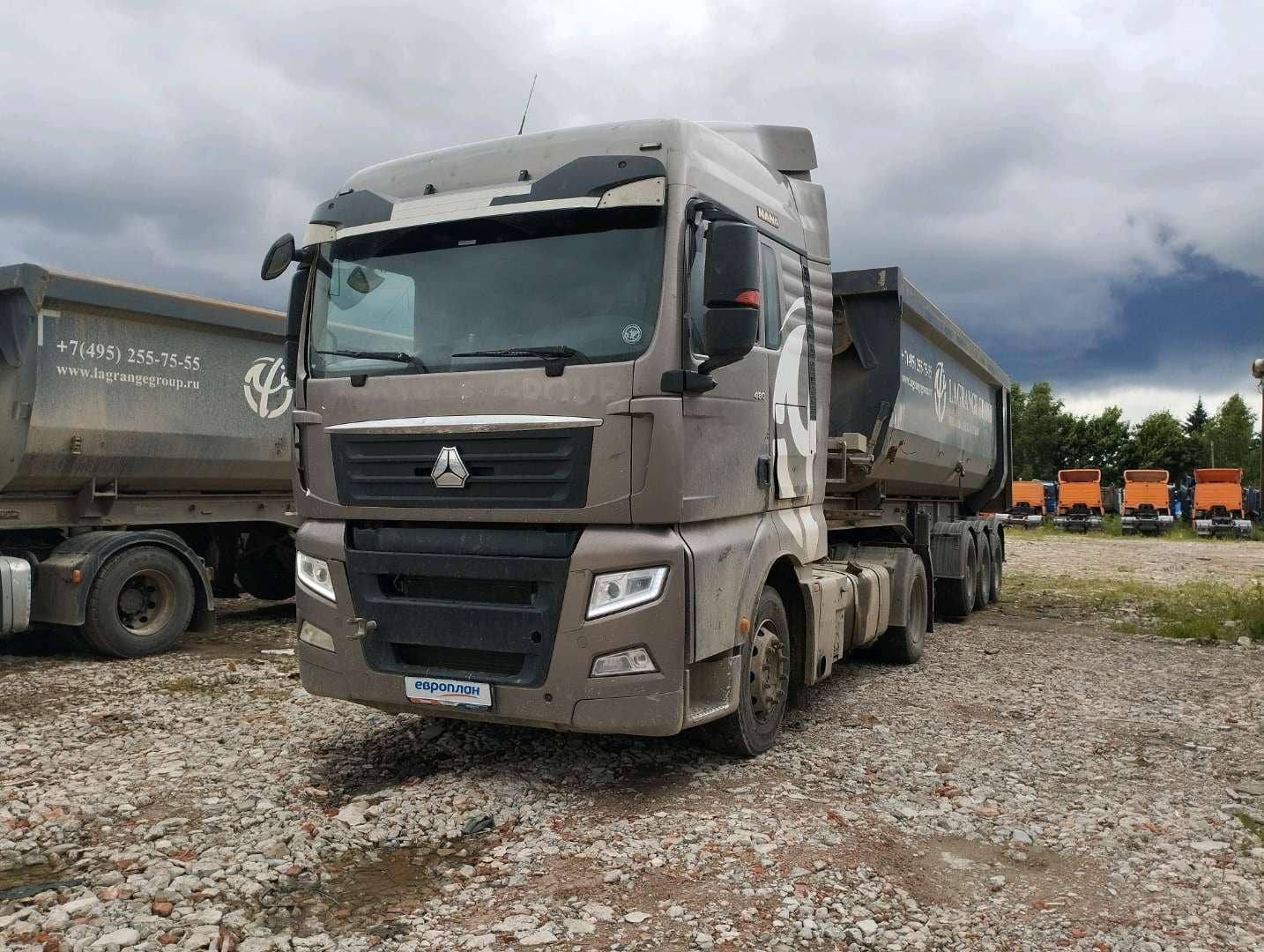 Sitrak C7H 4x2 ZZ4186V361HE